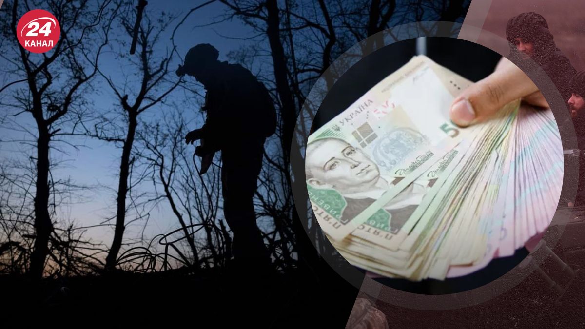 Экономическое бронирование в Украине Экономическое бронирование в Украине