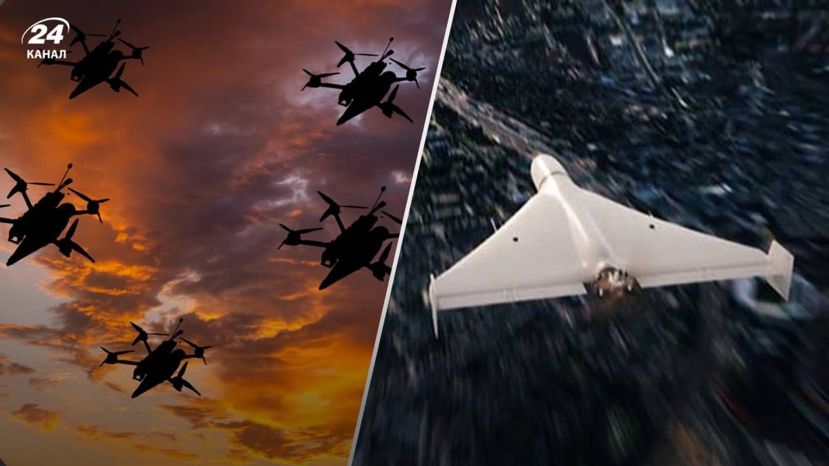 В Украине производят новое оружие против Шахедов В Украине производят новое оружие против Шахедов