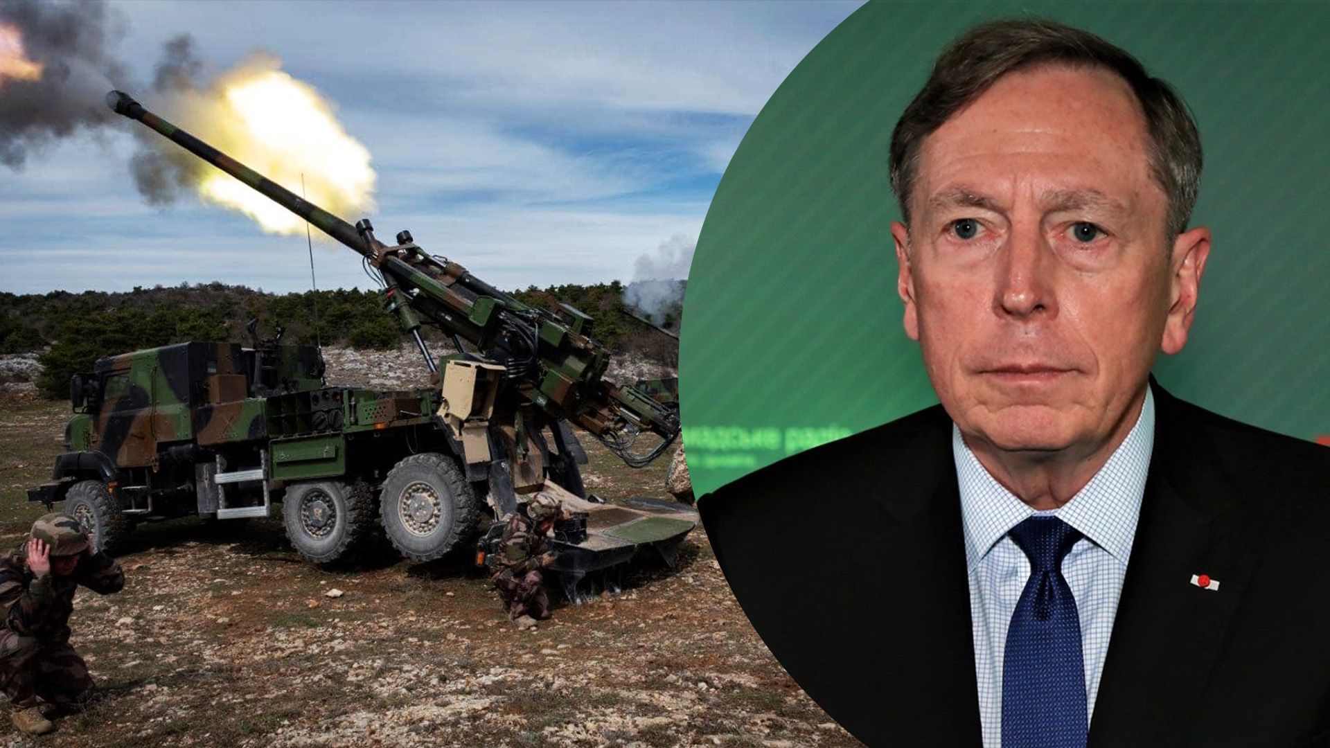 Каким может быть конец третьего года войны Каким может быть конец третьего года войны