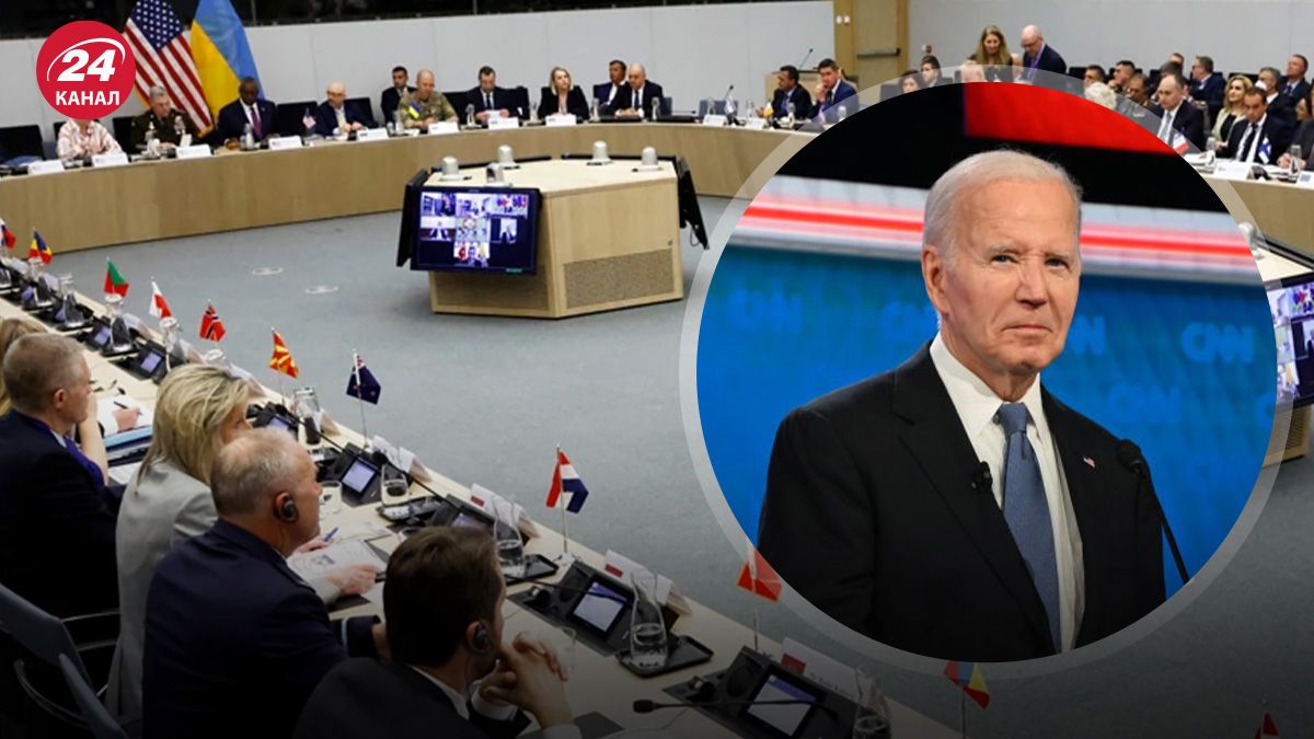 Чи дійсно "Рамштайн" перенесли, бо Байден хоче зробити важливу заяву Чи дійсно "Рамштайн" перенесли, бо Байден хоче зробити важливу заяву