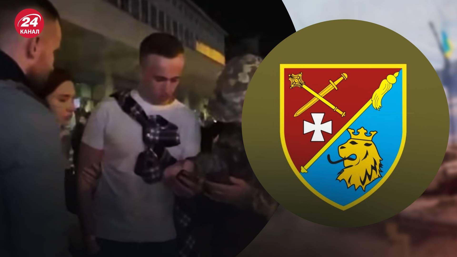 Львівський ТЦК зробив заяву через перевірки після концерту Океану Ельзи - 24 Канал Львівський ТЦК зробив заяву через перевірки після концерту Океану Ельзи - 24 Канал