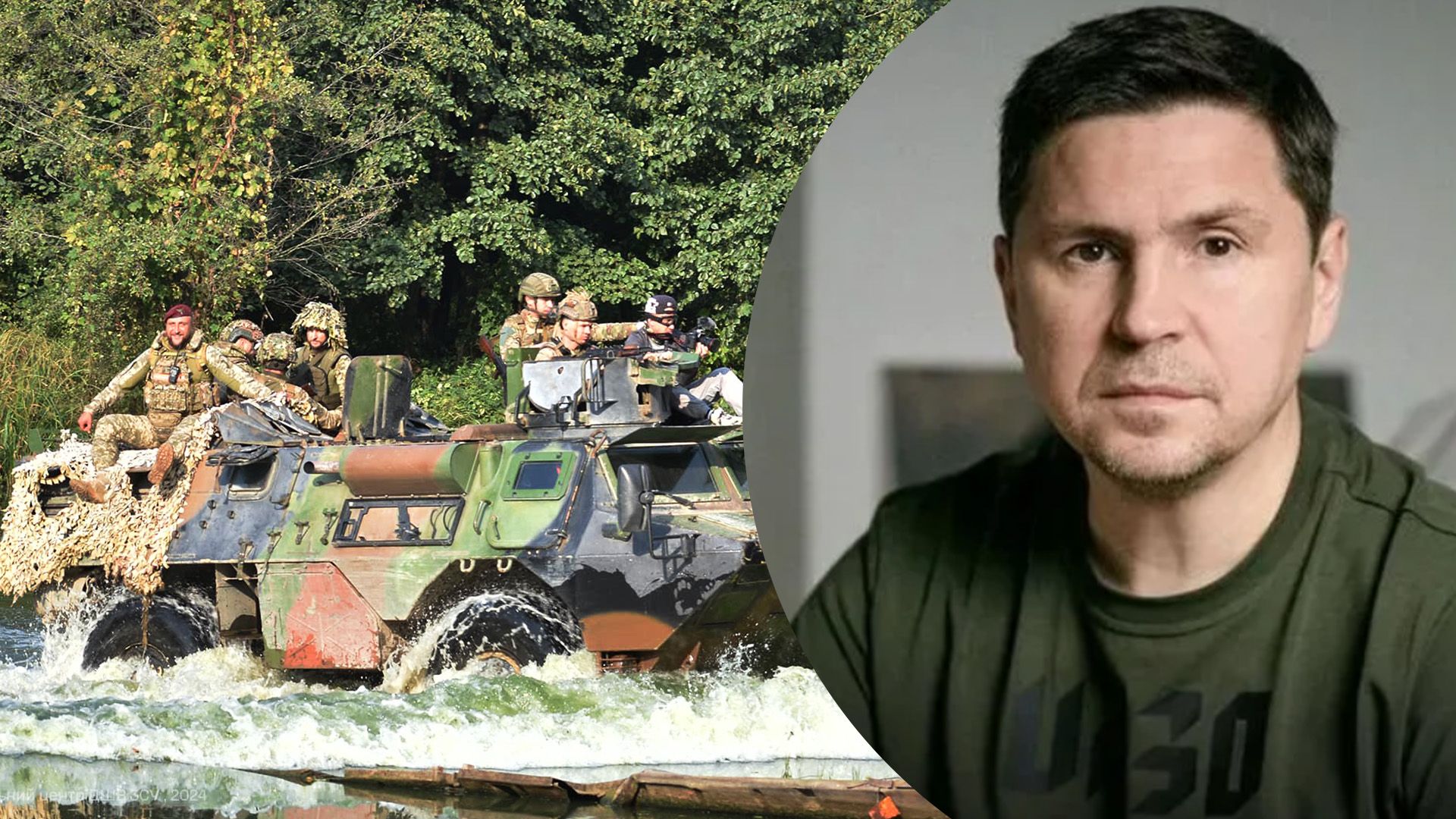 Подоляк объяснил, что украинцам представят "План принуждения России к миру" Подоляк объяснил, что украинцам представят "План принуждения России к миру"