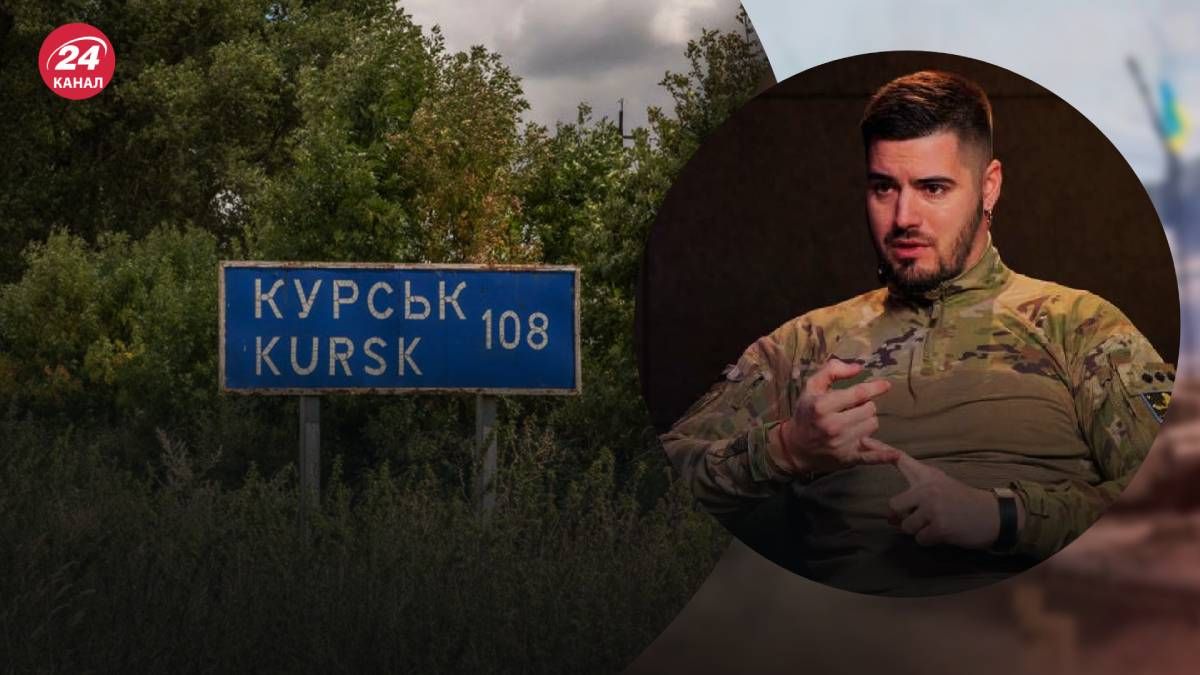 Юрій Федоренко сказав, що Курська операція допомогла уникнути більшого натиску ворога, ніж він є зараз є, на Сході Юрій Федоренко сказав, що Курська операція допомогла уникнути більшого натиску ворога, ніж він є зараз є, на Сході