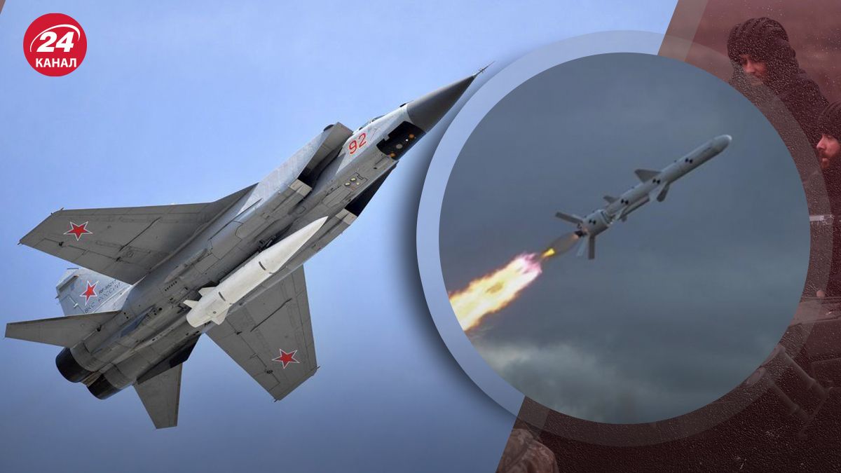 МиГ-31К на территории Беларуси – как Россия может использовать МиГ-31 из Беларуси - 24 Канал МиГ-31К на территории Беларуси – как Россия может использовать МиГ-31 из Беларуси - 24 Канал