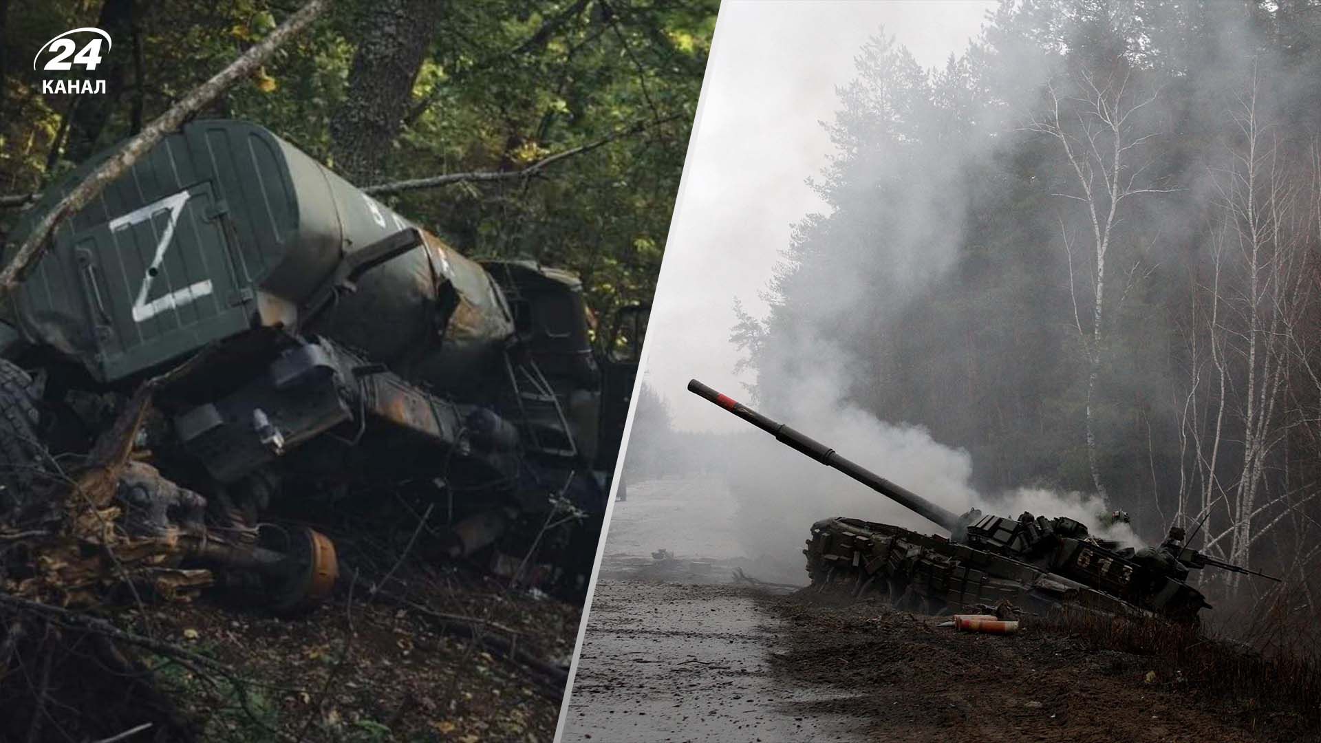 Потери врага Потери врага