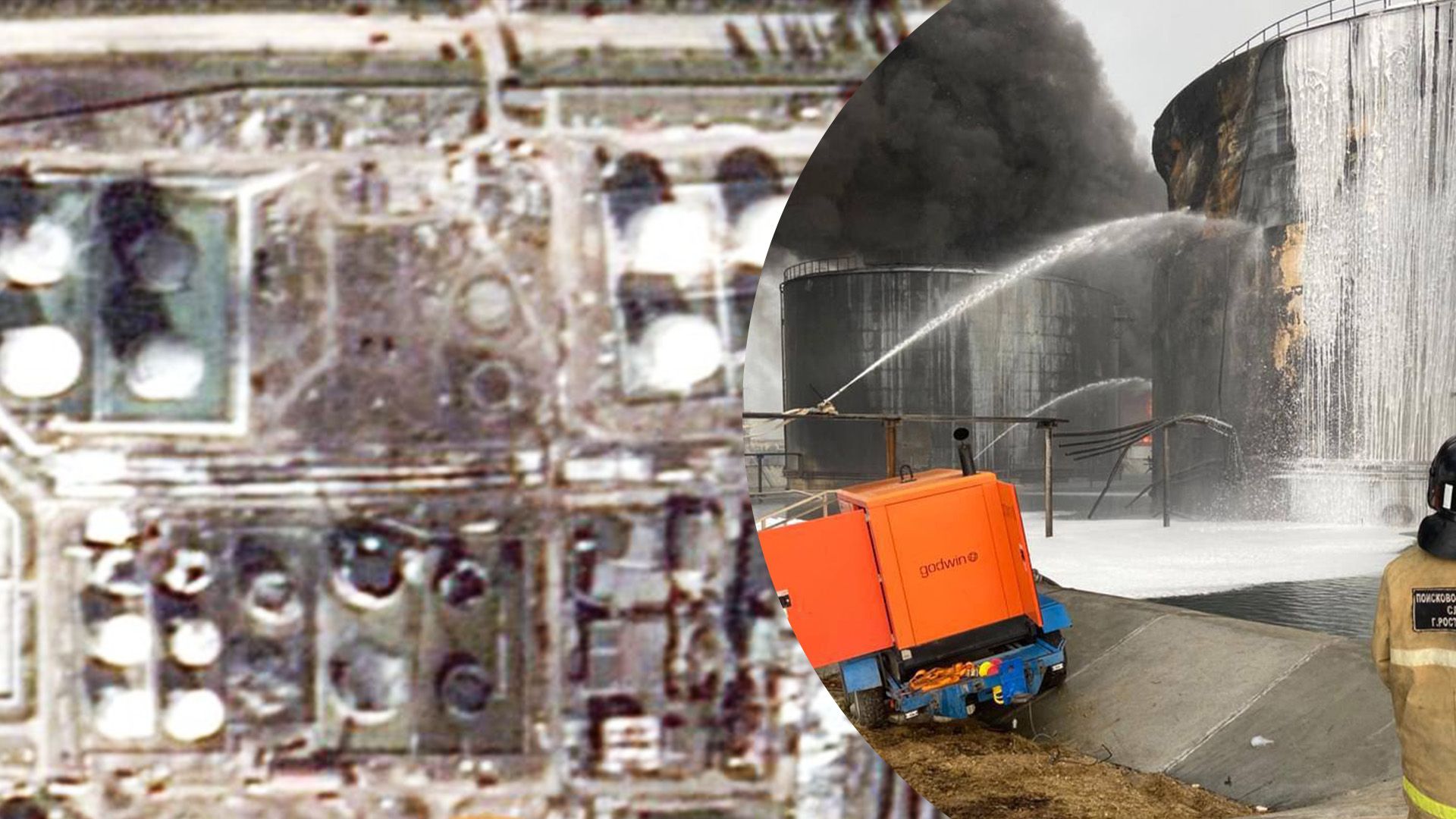 Какие последствия удара ВСУ по Феодосии Какие последствия удара ВСУ по Феодосии