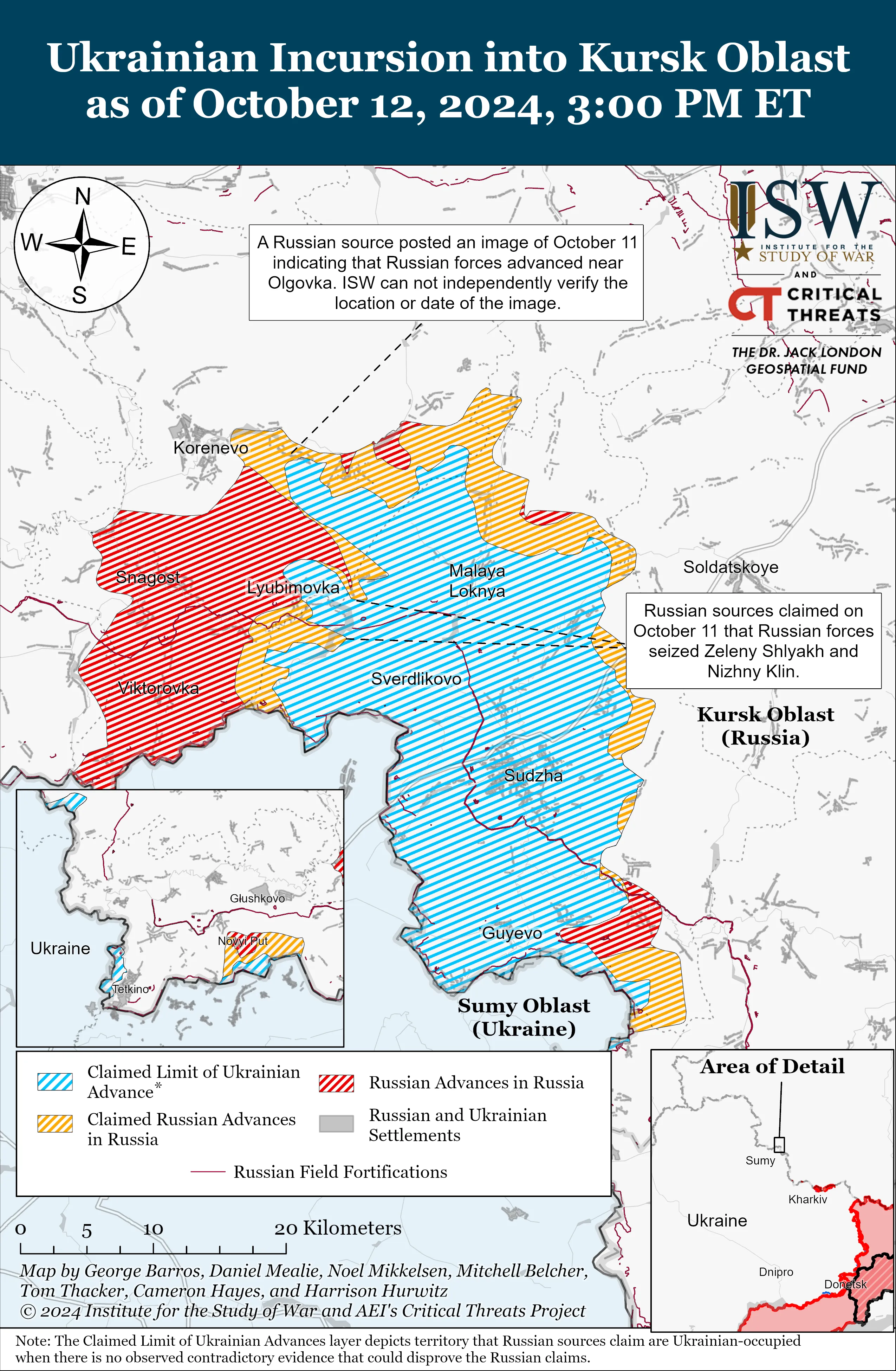 ISW проаналізував ситуацію на фронті в Курській області