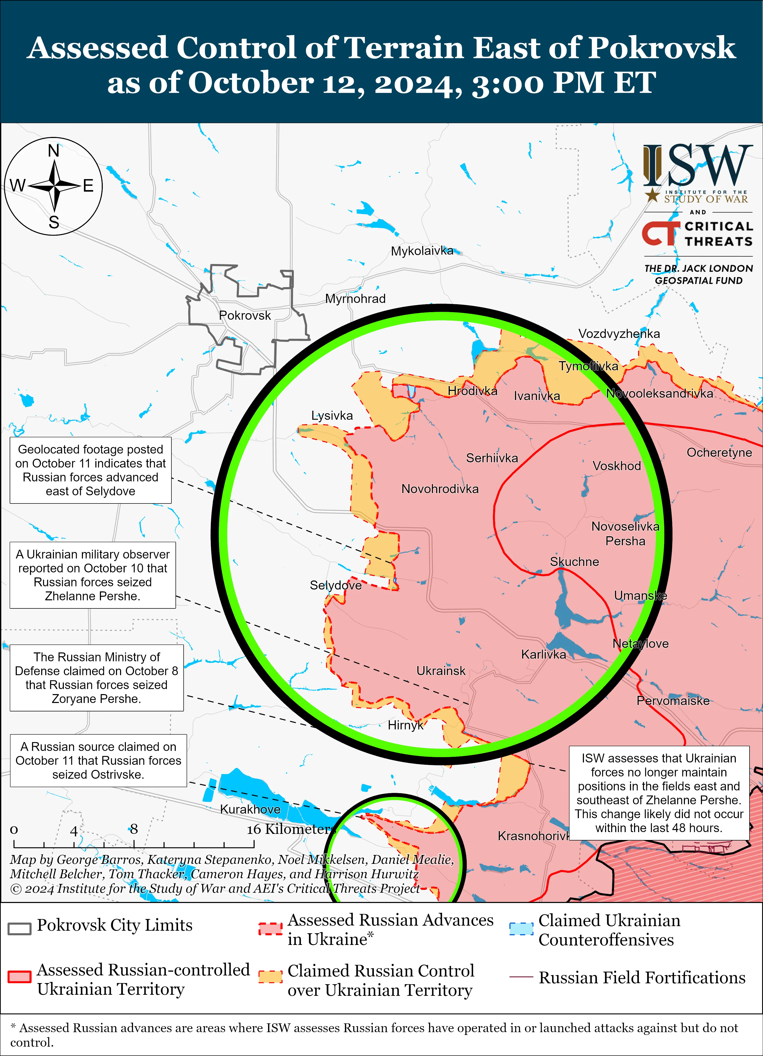 ISW проанализировал ситуацию на фронте возле Покровска