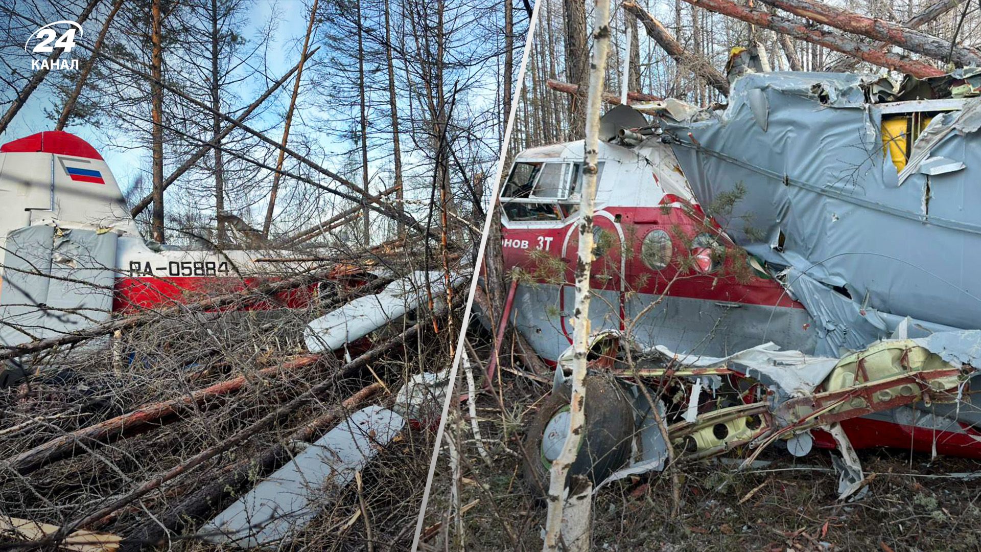 В российской Якутии упал пассажирский самолет Ан-3