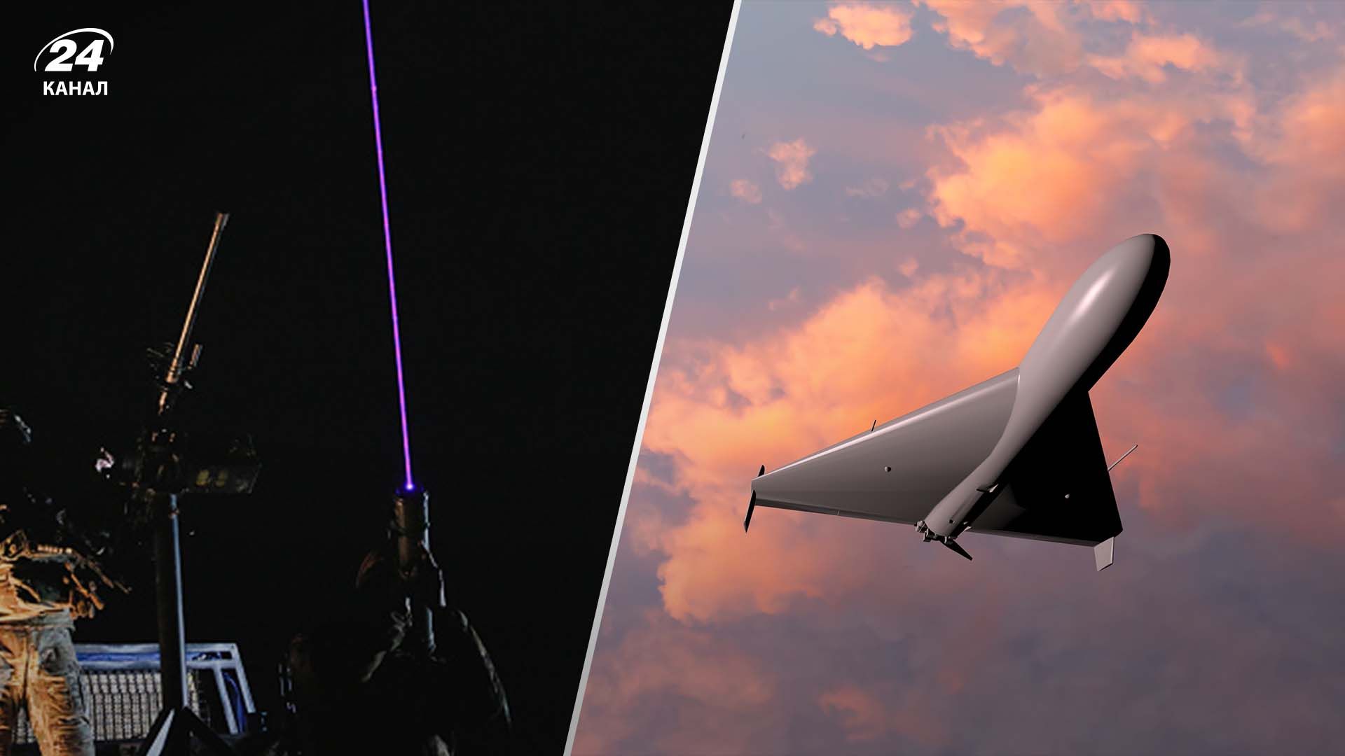 Враг атаковал "Шахедами" в ночь на 13 октября - 24 Канал Враг атаковал "Шахедами" в ночь на 13 октября - 24 Канал