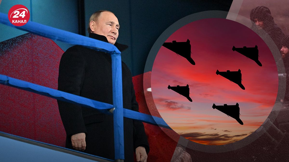 В России якобы хотят изготавливать современные "Шахеды" В России якобы хотят изготавливать современные "Шахеды"