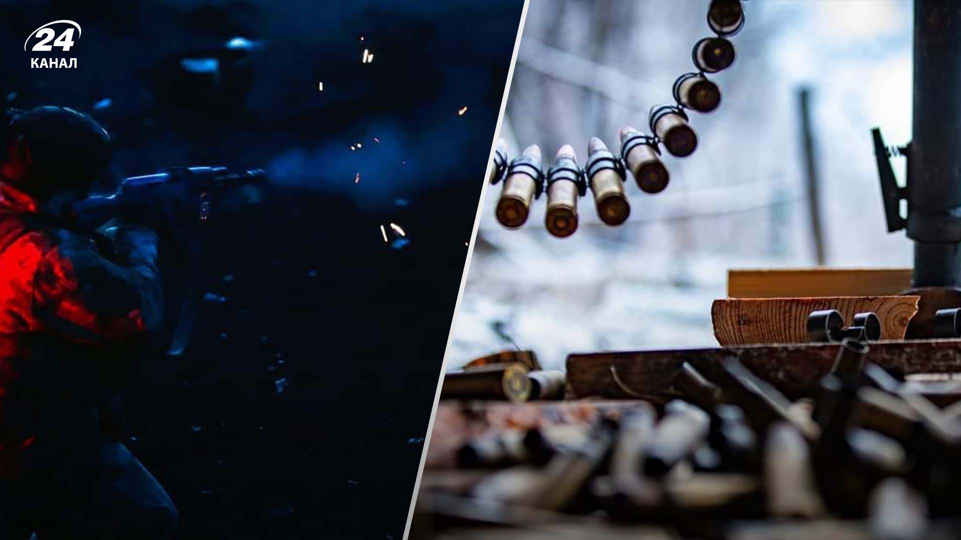 Карта - 24 Канал Карта - 24 Канал