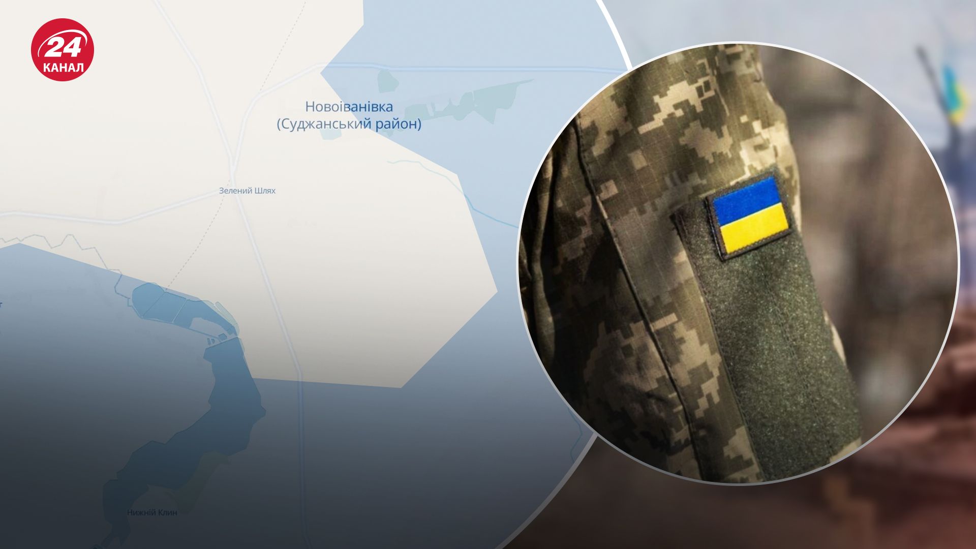 В Курской области россияне расстреляли 9 украинских военных В Курской области россияне расстреляли 9 украинских военных