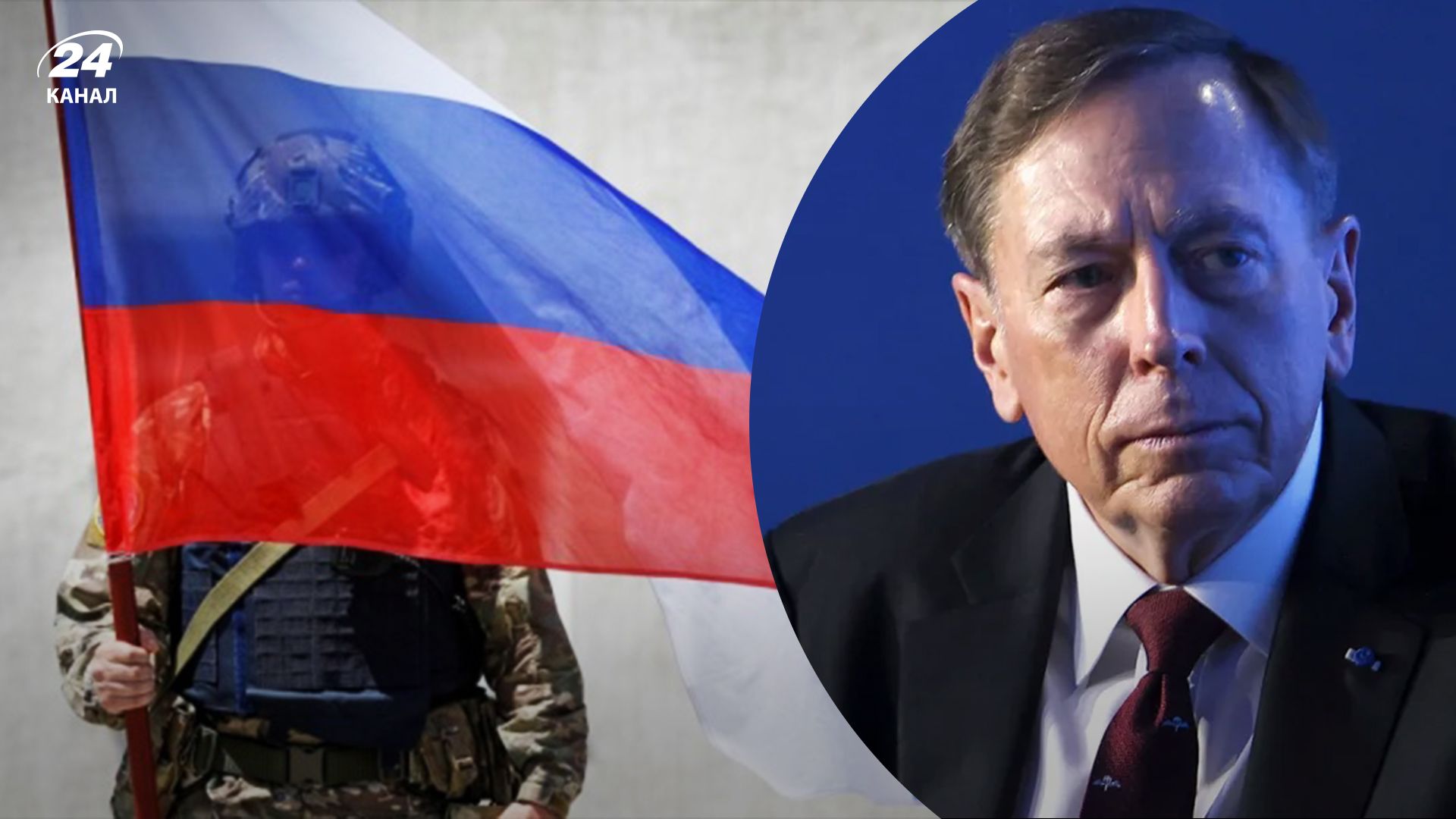 У чому Росія сильніша та слабша ніж Україна У чому Росія сильніша та слабша ніж Україна