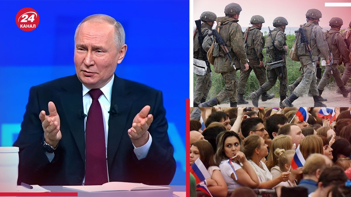 Война в Украине - что заставит россиян умолять Путина закончить военные действия Война в Украине - что заставит россиян умолять Путина закончить военные действия