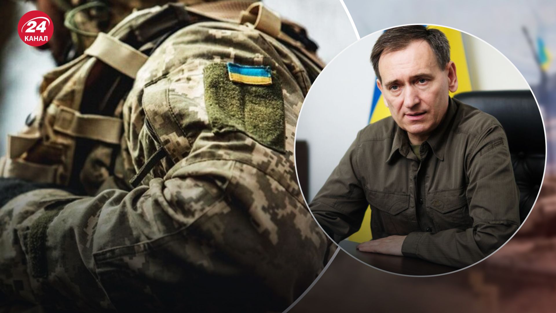 Вениславский рассказал, как продвигается разработка закона о демобилизации Вениславский рассказал, как продвигается разработка закона о демобилизации