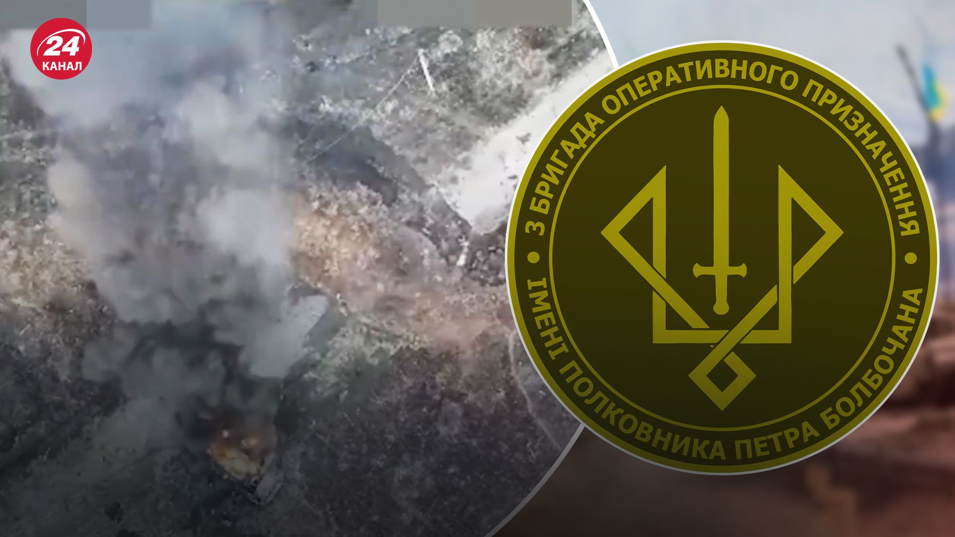 Аэроразведчики "Спартана" остановили наступление врага на Харьковском направлении Аэроразведчики "Спартана" остановили наступление врага на Харьковском направлении