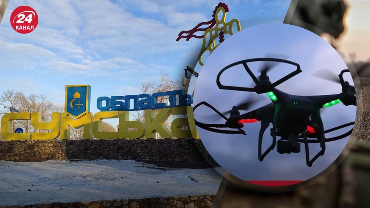 Росіяни зменшили активність авіації на Сумщині Росіяни зменшили активність авіації на Сумщині