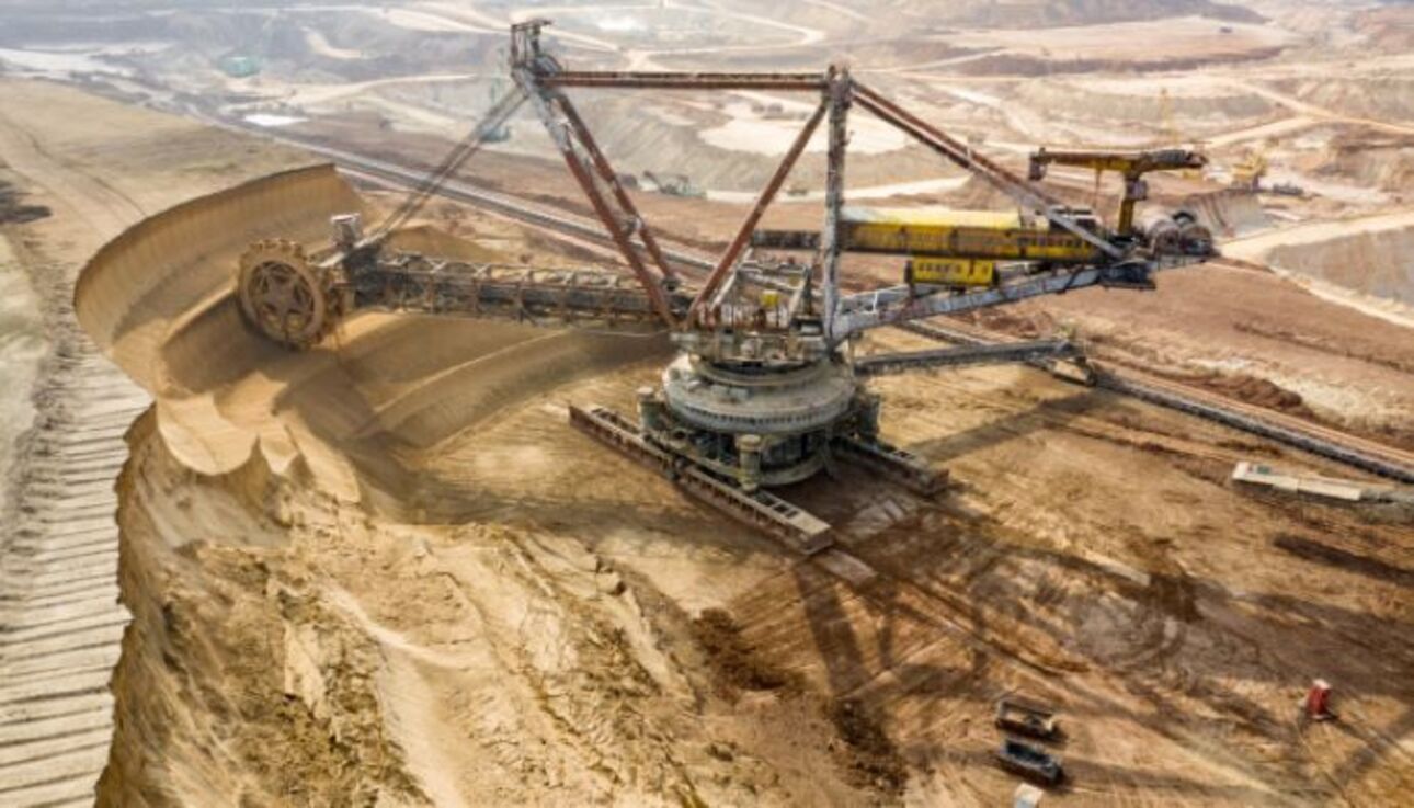 ОГХК перешел в частные руки ОГХК перешел в частные руки