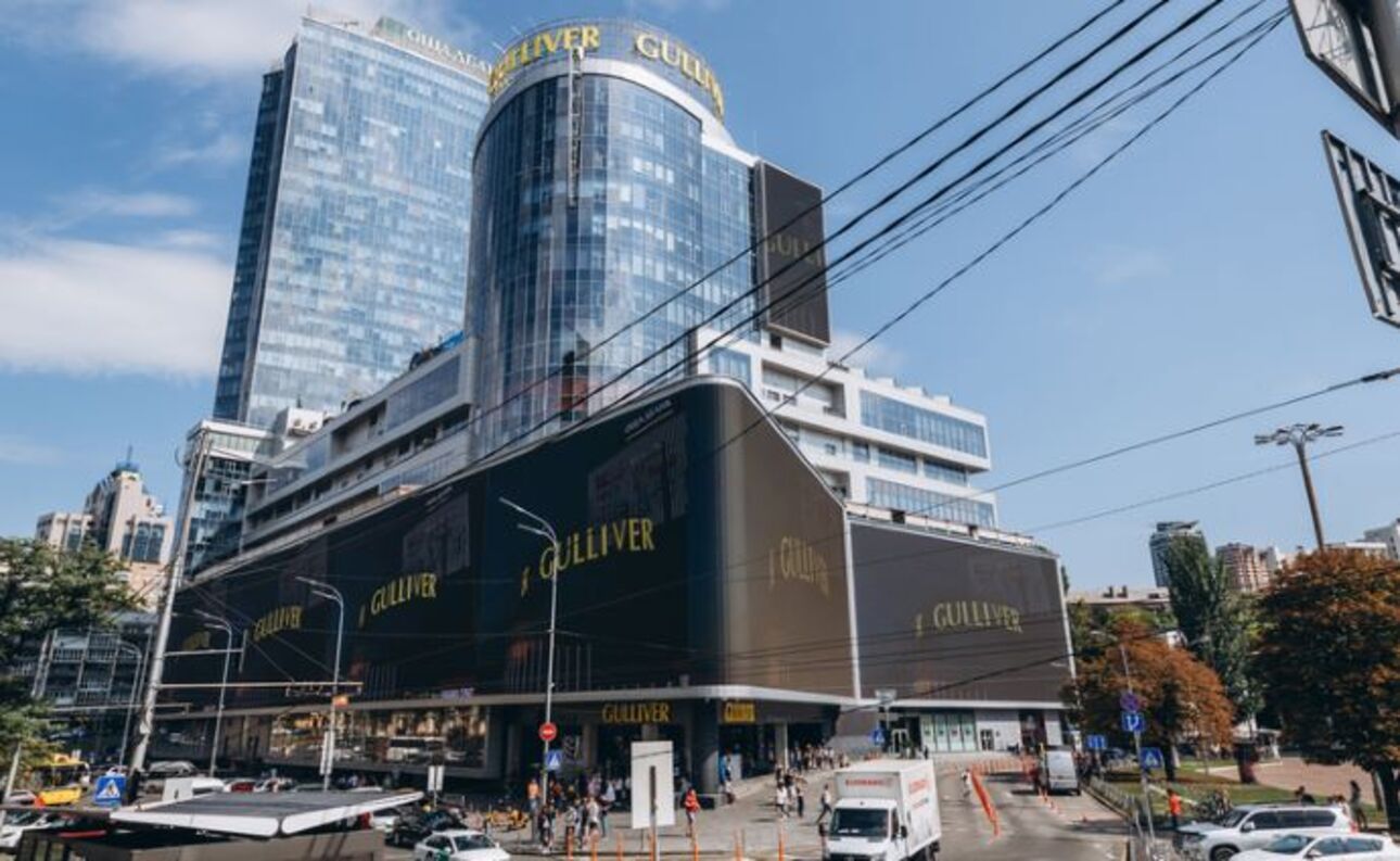 ТРЦ Gulliver оценили в 7,6 миллиарда ТРЦ Gulliver оценили в 7,6 миллиарда