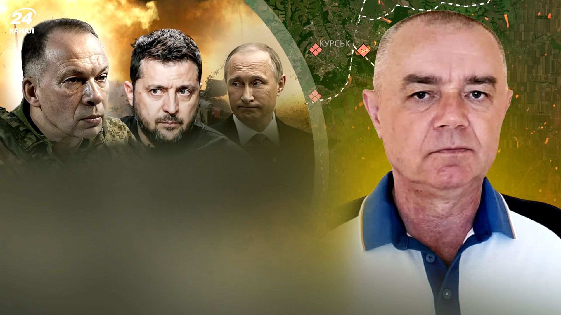 ВСУ вскоре возьмутся за Кинбурнскую косу - что на это указывает - 24 Канал ВСУ вскоре возьмутся за Кинбурнскую косу - что на это указывает - 24 Канал