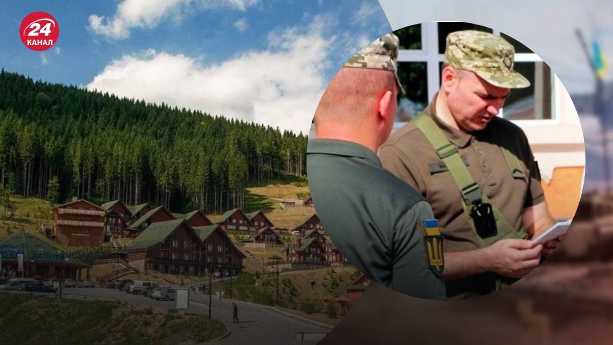 ТЦК прийшли з перевірками у Буковель ТЦК прийшли з перевірками у Буковель