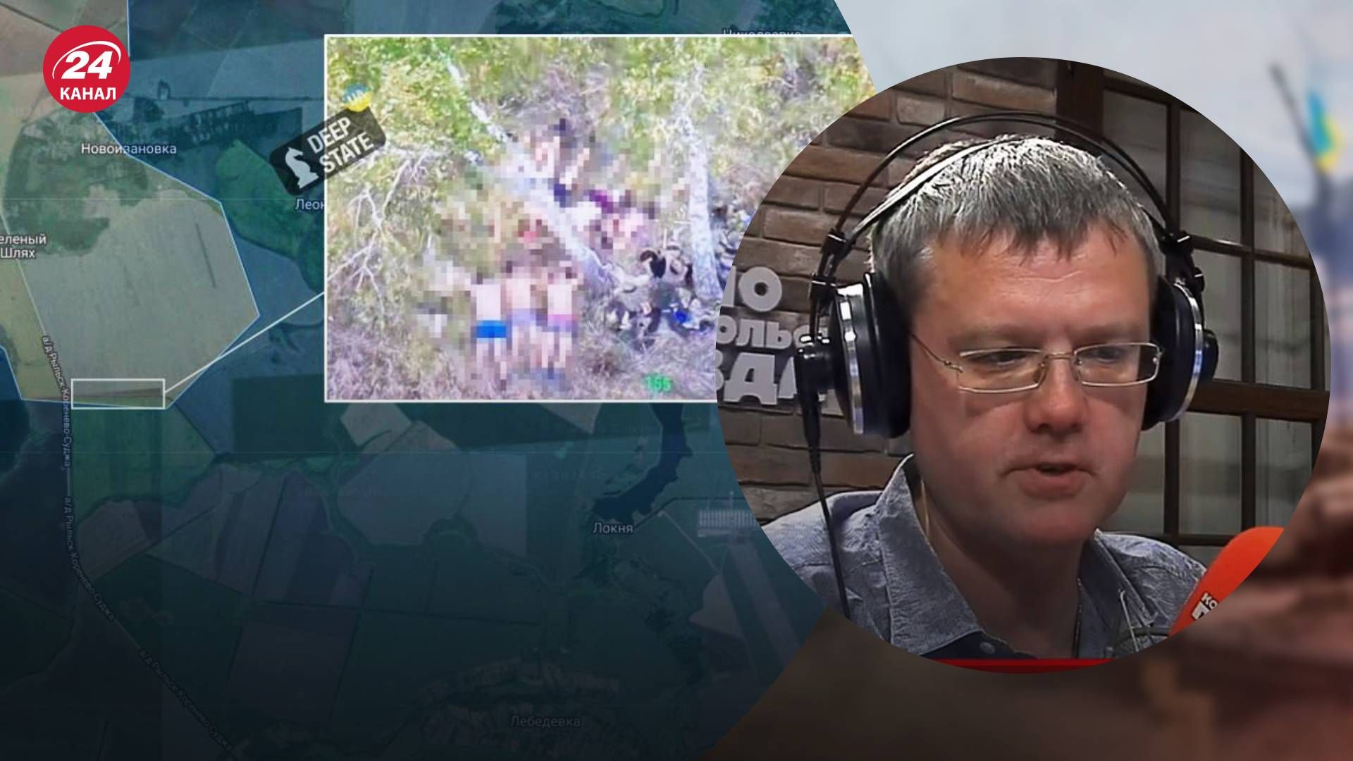 Мардан підтримав розстріл українських полонених - 24 Канал Мардан підтримав розстріл українських полонених - 24 Канал