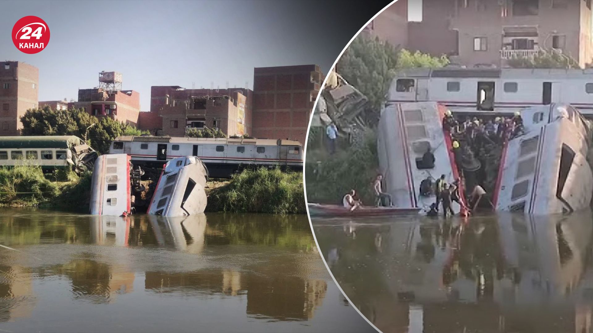 Аварія з локомотивом і пасажирським потягом у Єгипті Аварія з локомотивом і пасажирським потягом у Єгипті