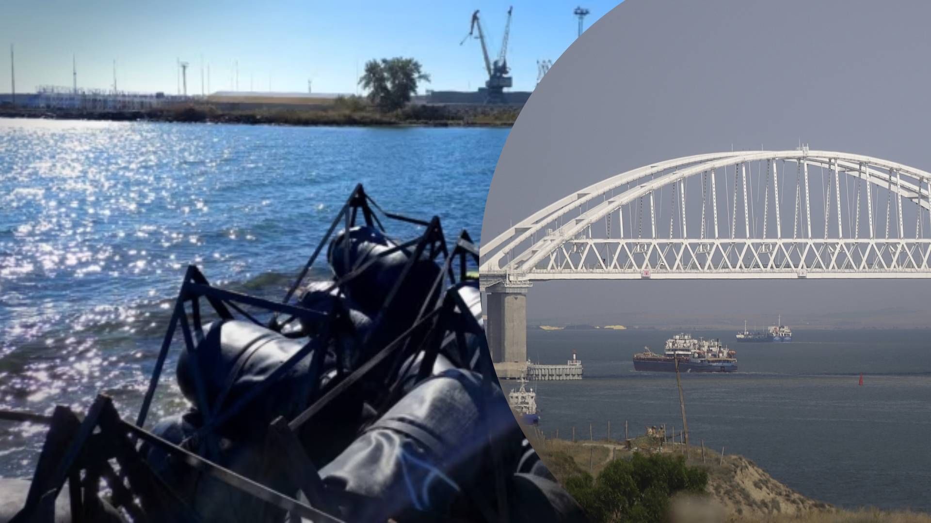 Захистити не вийшло: бонові загородження біля Кримського мосту змило в море - 24 Канал Захистити не вийшло: бонові загородження біля Кримського мосту змило в море - 24 Канал