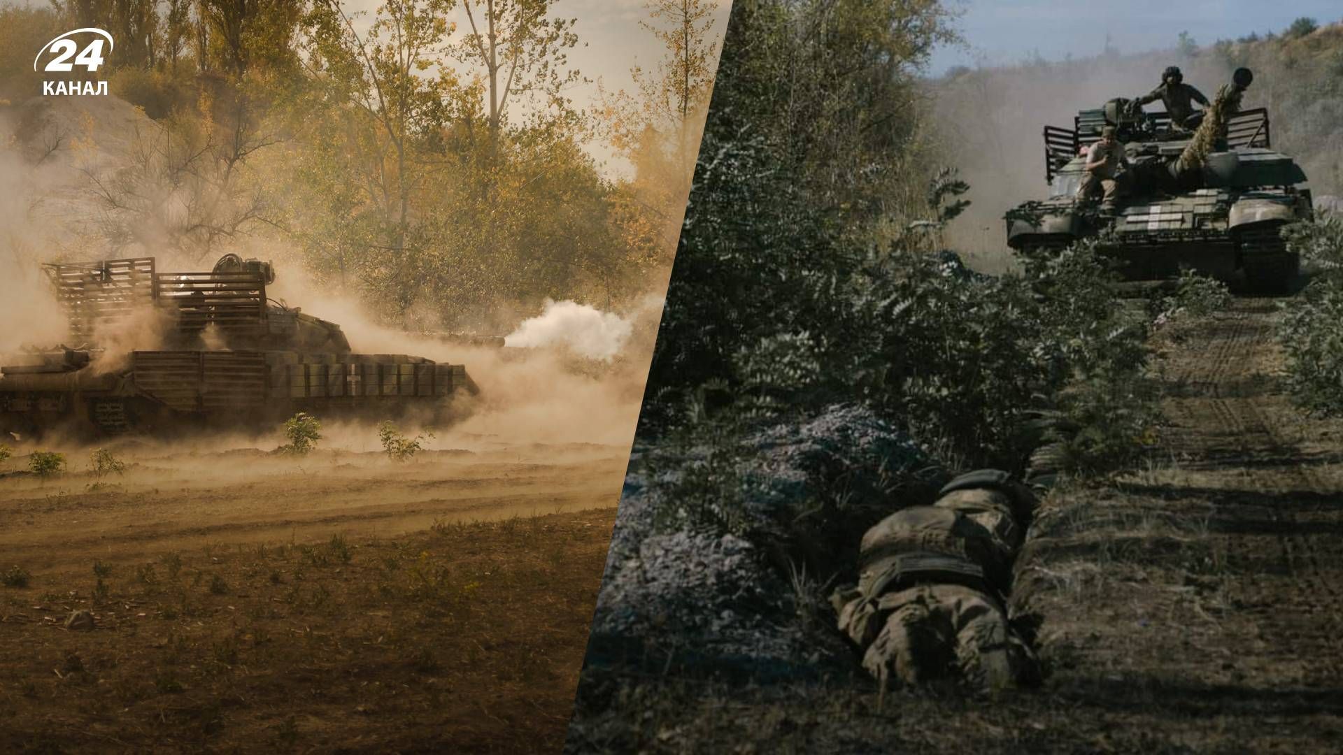 Огляд ситуації на фронті від Генштабу - 24 Канал Огляд ситуації на фронті від Генштабу - 24 Канал