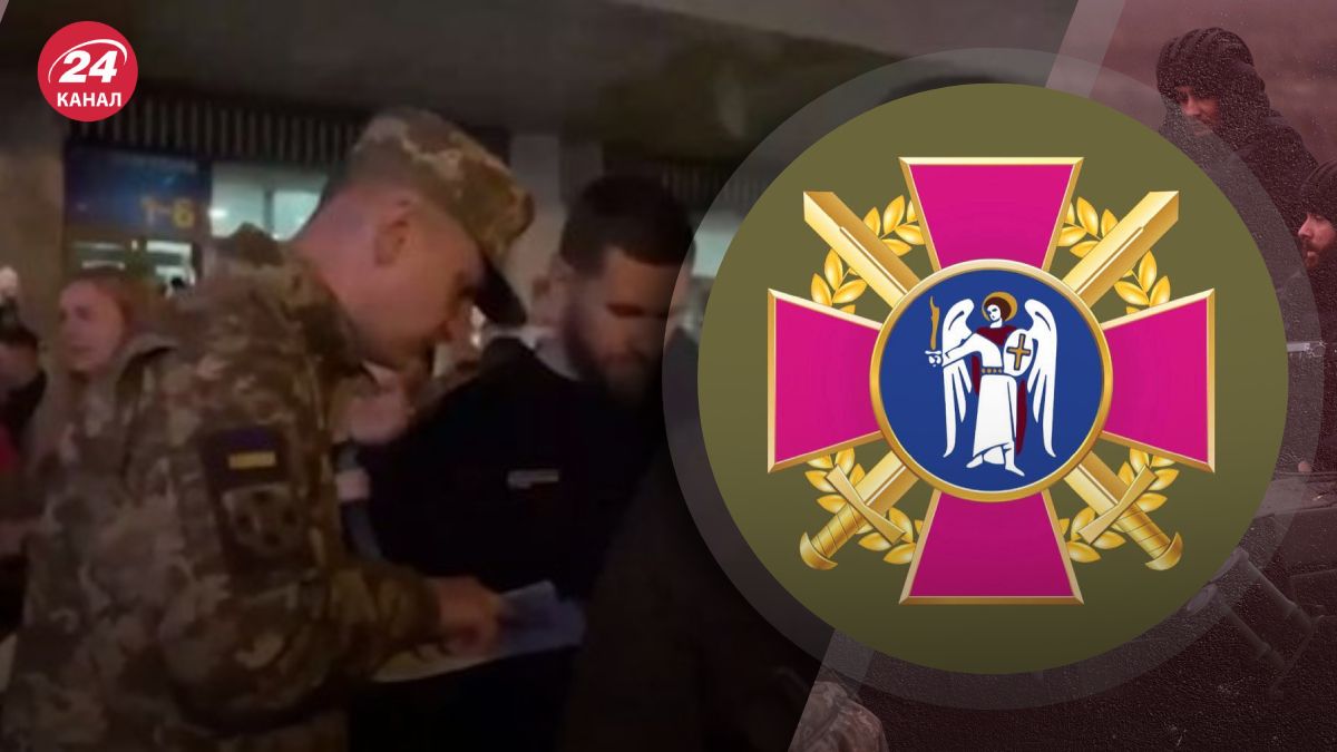 Проверки ТЦК по Украине Проверки ТЦК по Украине