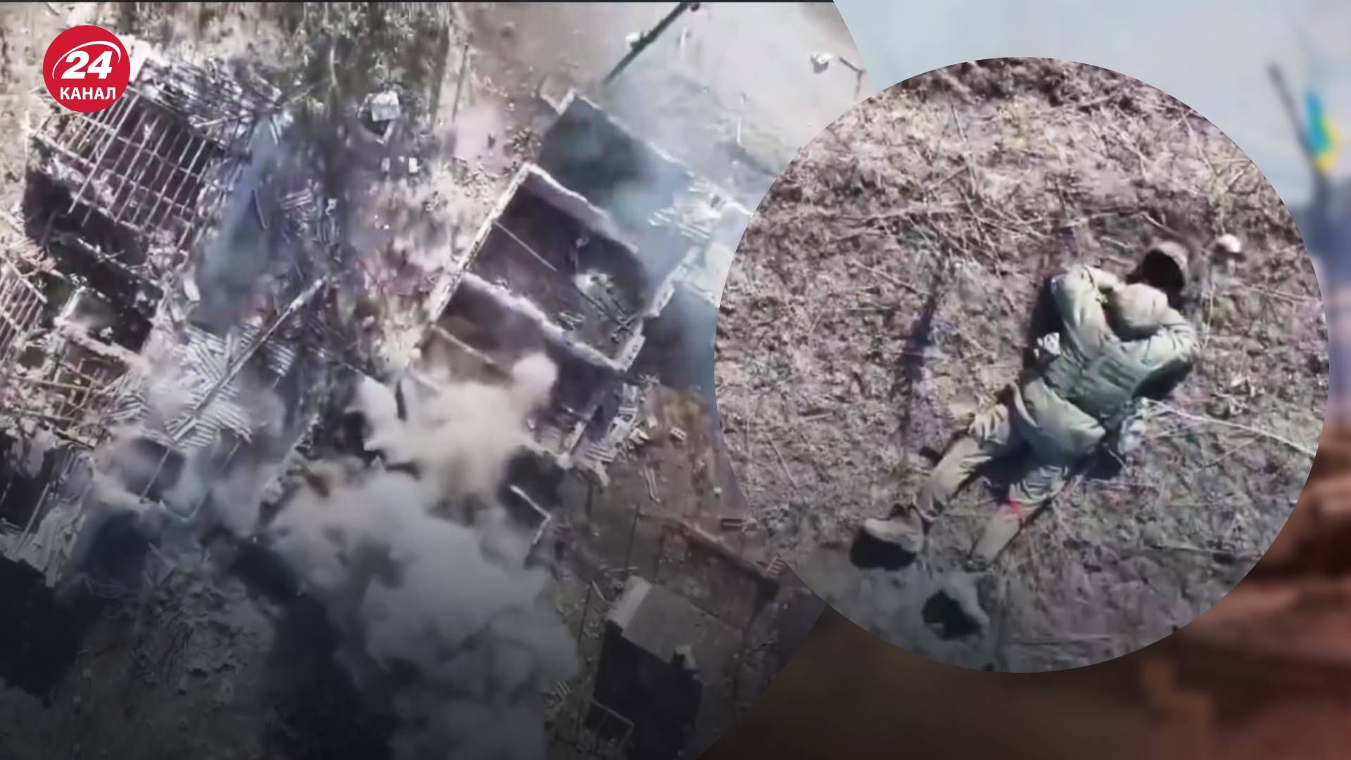 Десантники знову відбили ворожу атаку - 24 Канал Десантники знову відбили ворожу атаку - 24 Канал