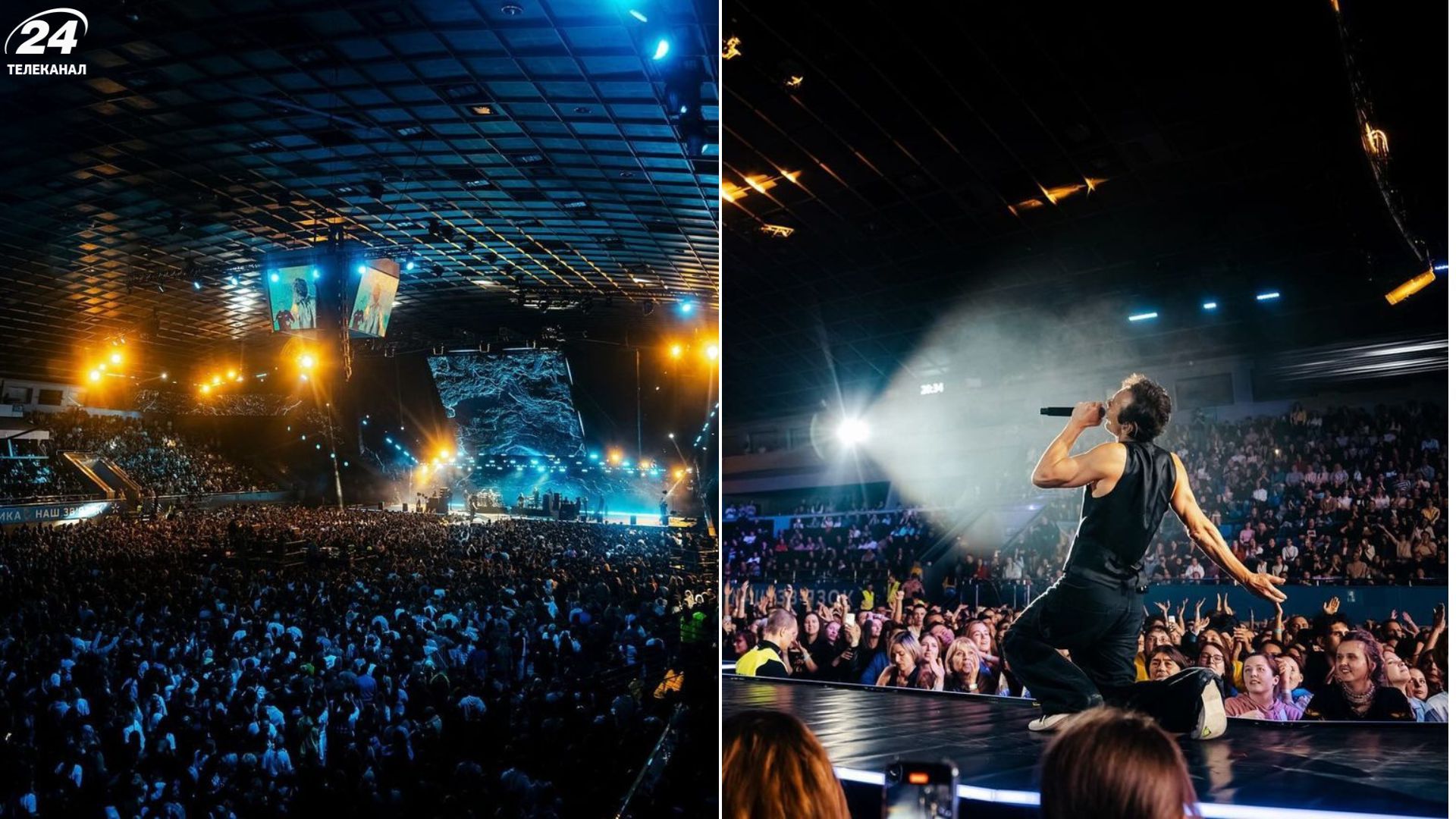 Концерт "Океан Эльзы" Концерт "Океан Эльзы"