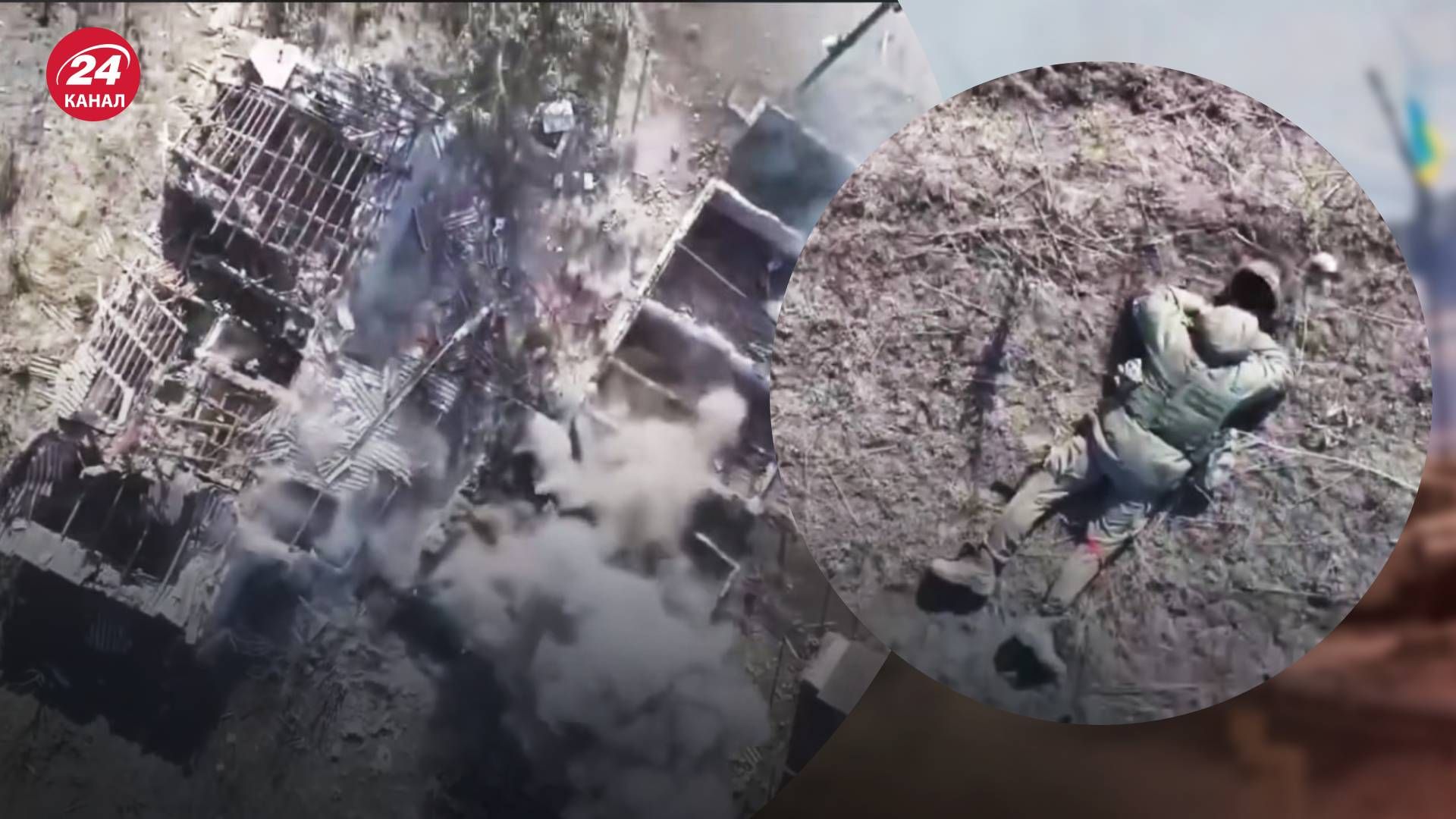 Десантники снова отбили вражескую атаку - 24 Канал Десантники снова отбили вражескую атаку - 24 Канал