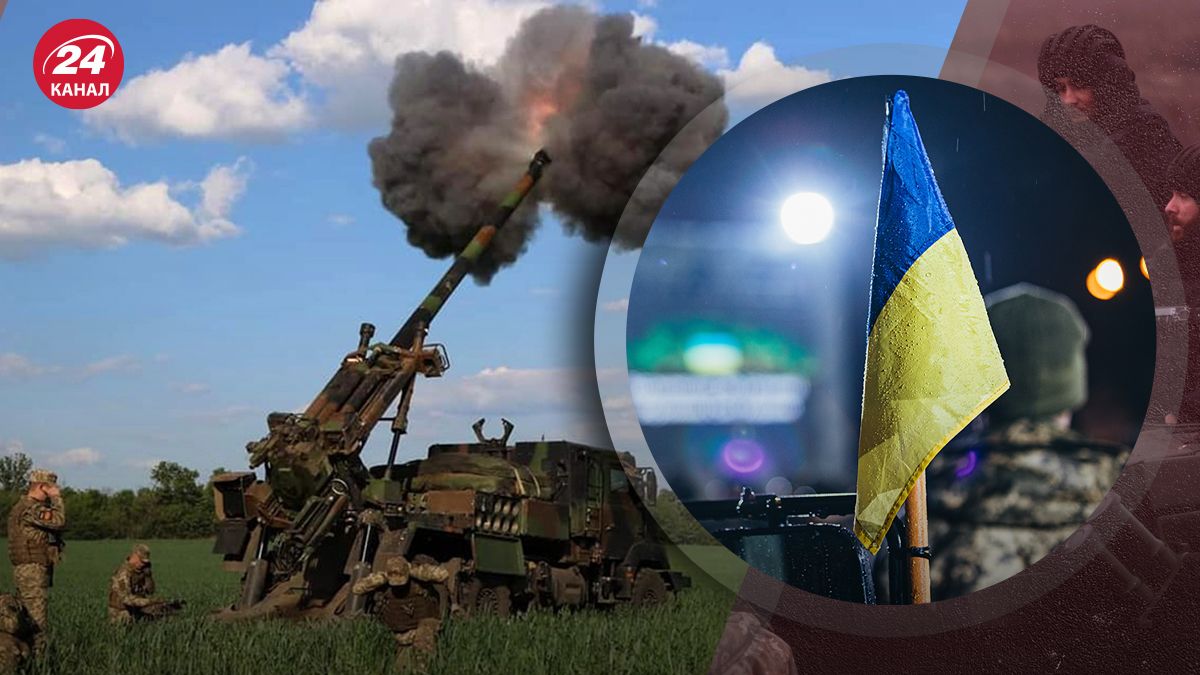 ЗСУ можуть розпочати контрнаступ у 2025 році ЗСУ можуть розпочати контрнаступ у 2025 році