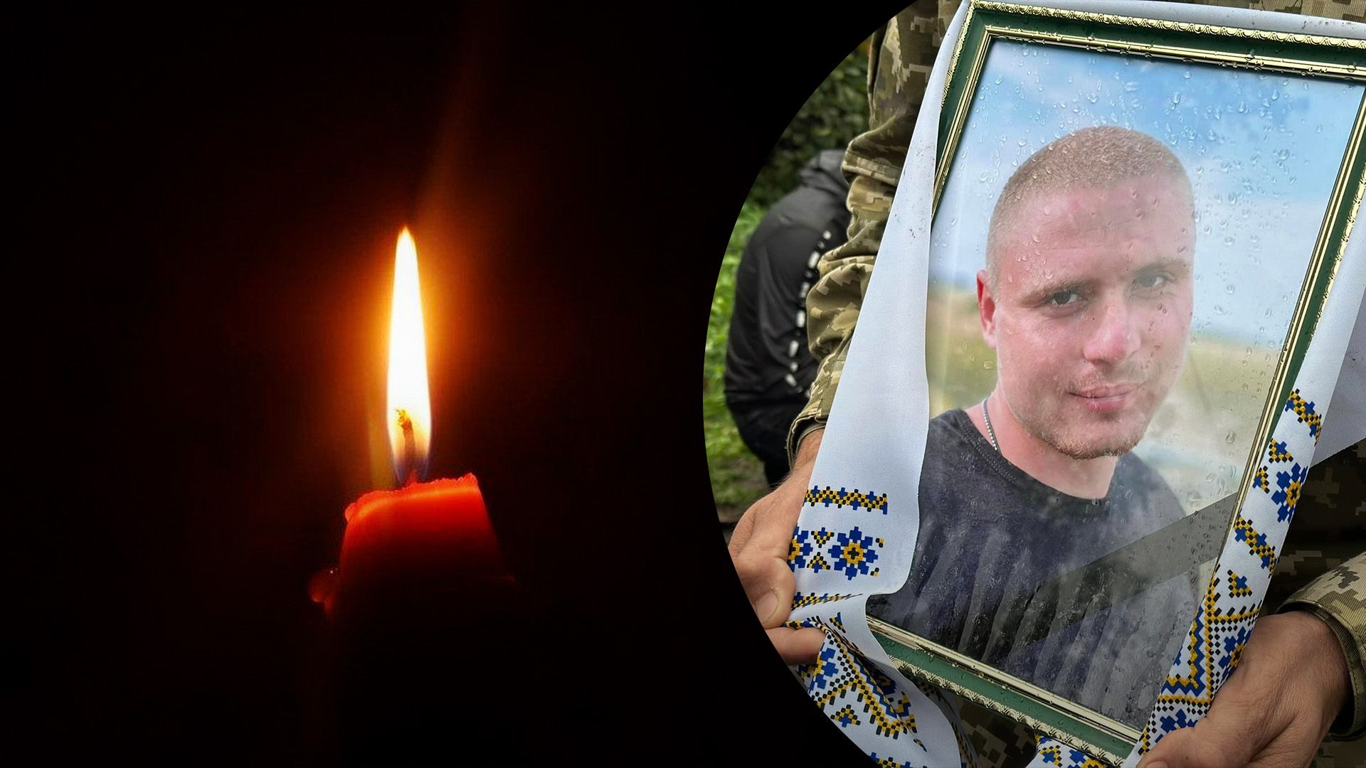 Ему навсегда 23: на войне с Россией погиб пограничник из Одесской области - 24 Канал Ему навсегда 23: на войне с Россией погиб пограничник из Одесской области - 24 Канал