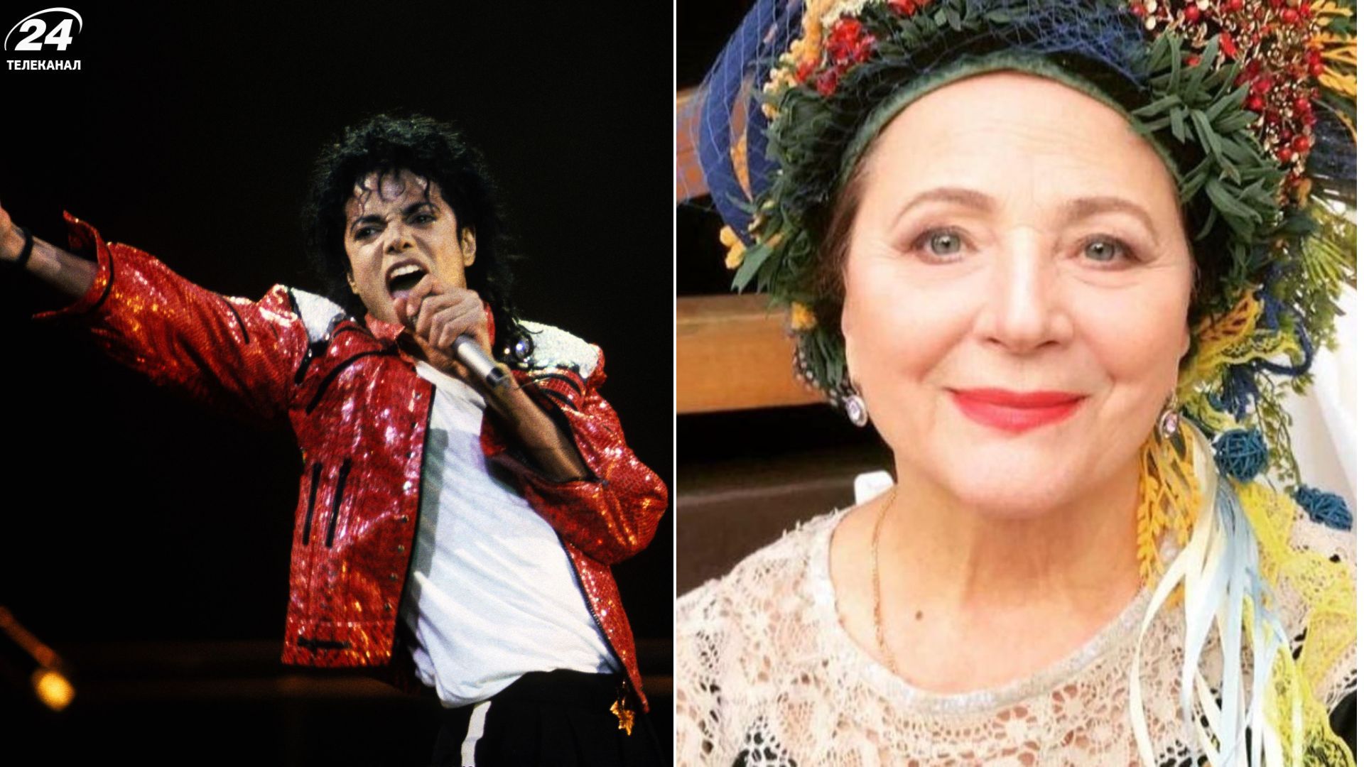 Майкл Джексон и Нина Матвиенко Майкл Джексон и Нина Матвиенко