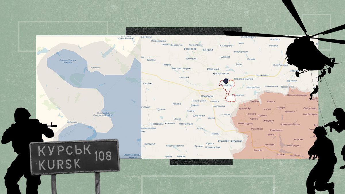 Як змінилася лінія фронту за тиждень Як змінилася лінія фронту за тиждень