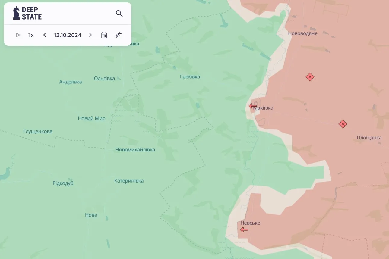 Луганская область Луганская область