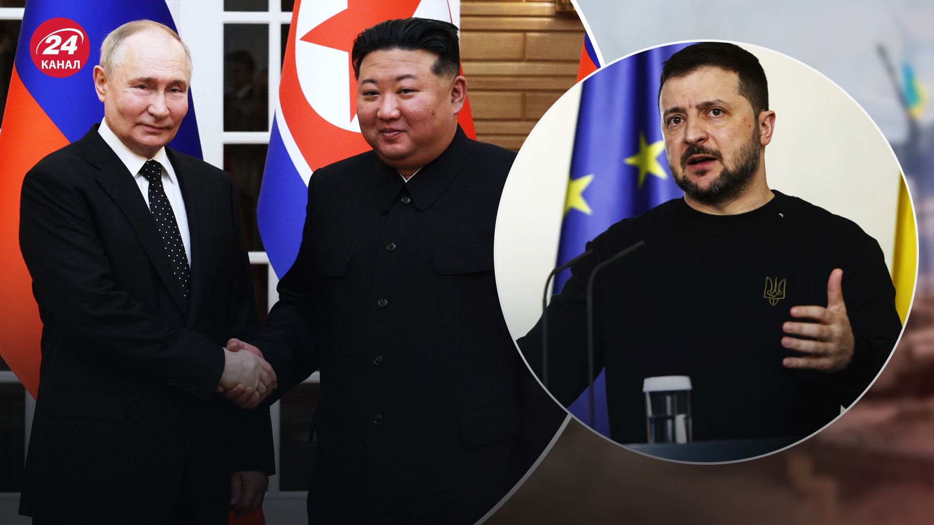 Зеленский прокомментировал планы России Зеленский прокомментировал планы России