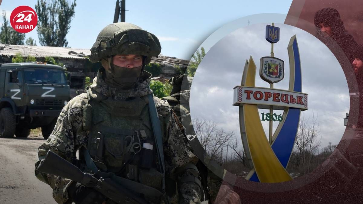 В Торецке ситуация обостряется В Торецке ситуация обостряется