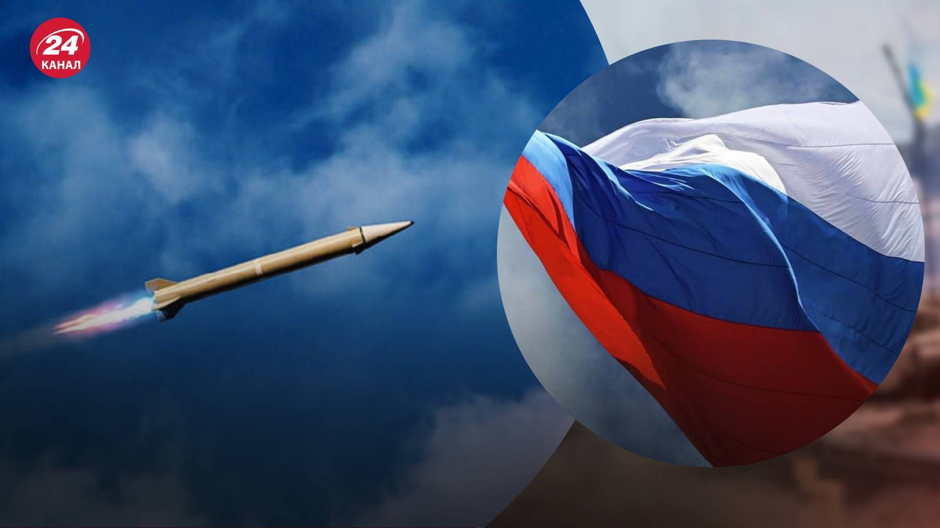 NYT проаналізувало причину ракетних обстрілів Росією портової інфраструктури - 24 Канал NYT проаналізувало причину ракетних обстрілів Росією портової інфраструктури - 24 Канал