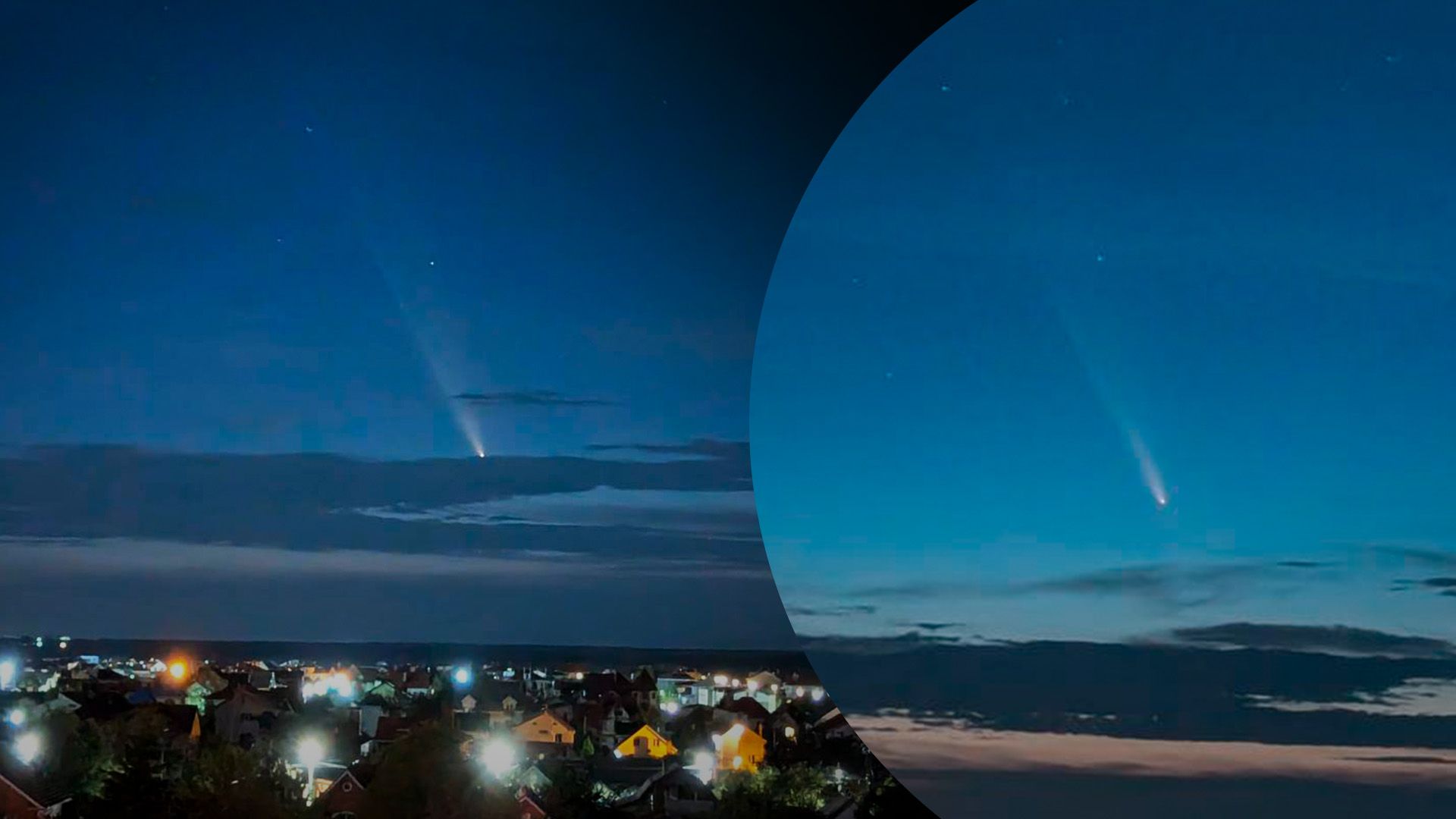 В небе над Одесской областью заметили комету ATLAS: в сети показали фото - Техно В небе над Одесской областью заметили комету ATLAS: в сети показали фото - Техно