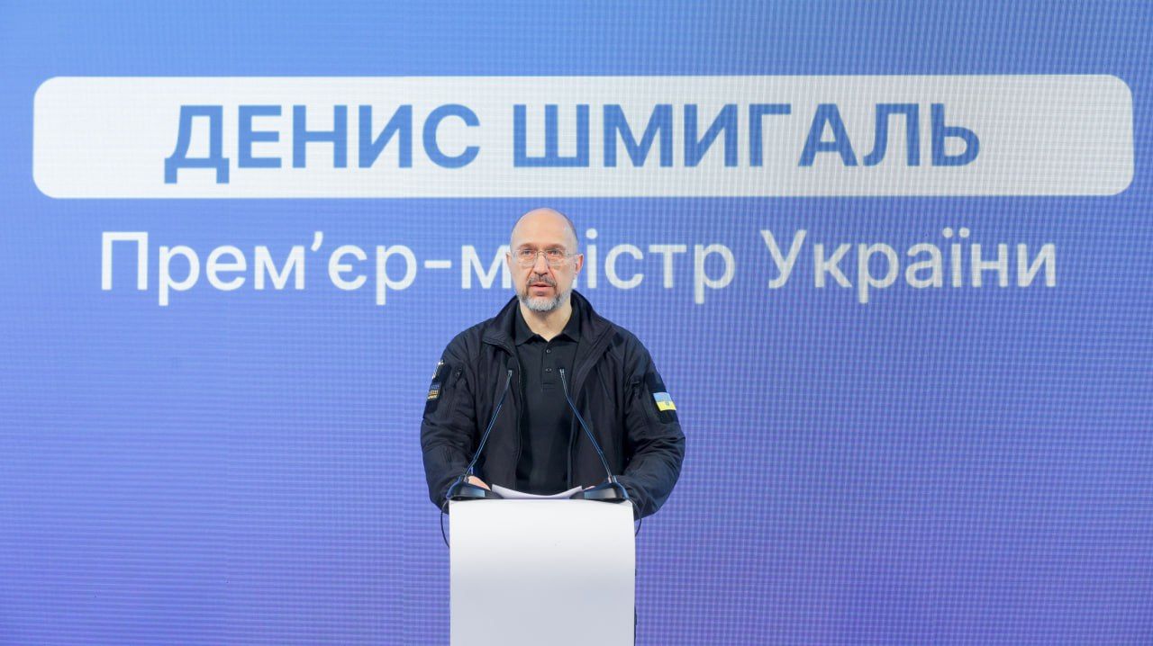 Шмигаль розповів деталі програми "Зроблено в Україні" Шмигаль розповів деталі програми "Зроблено в Україні"