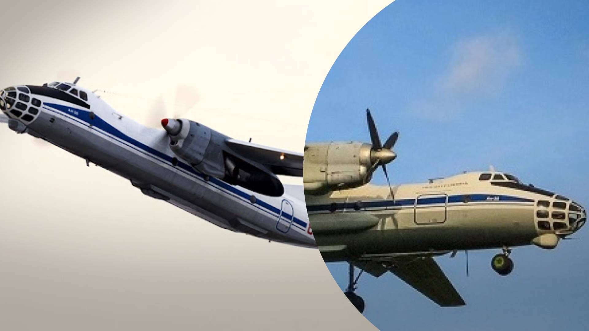 3Над Сирією "засвітився" один із чотирьох розвідувальних Ан-30, досі наявних у РФ - 24 Канал 3Над Сирією "засвітився" один із чотирьох розвідувальних Ан-30, досі наявних у РФ - 24 Канал