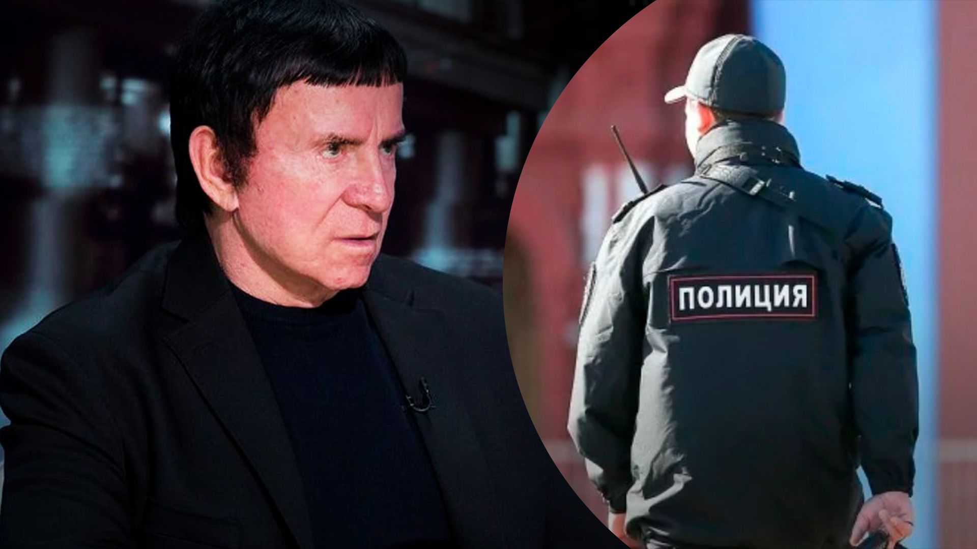 На Кашпировского во время выступления в России напал Z-патриот и спросил, чей Крым - 24 Канал На Кашпировского во время выступления в России напал Z-патриот и спросил, чей Крым - 24 Канал