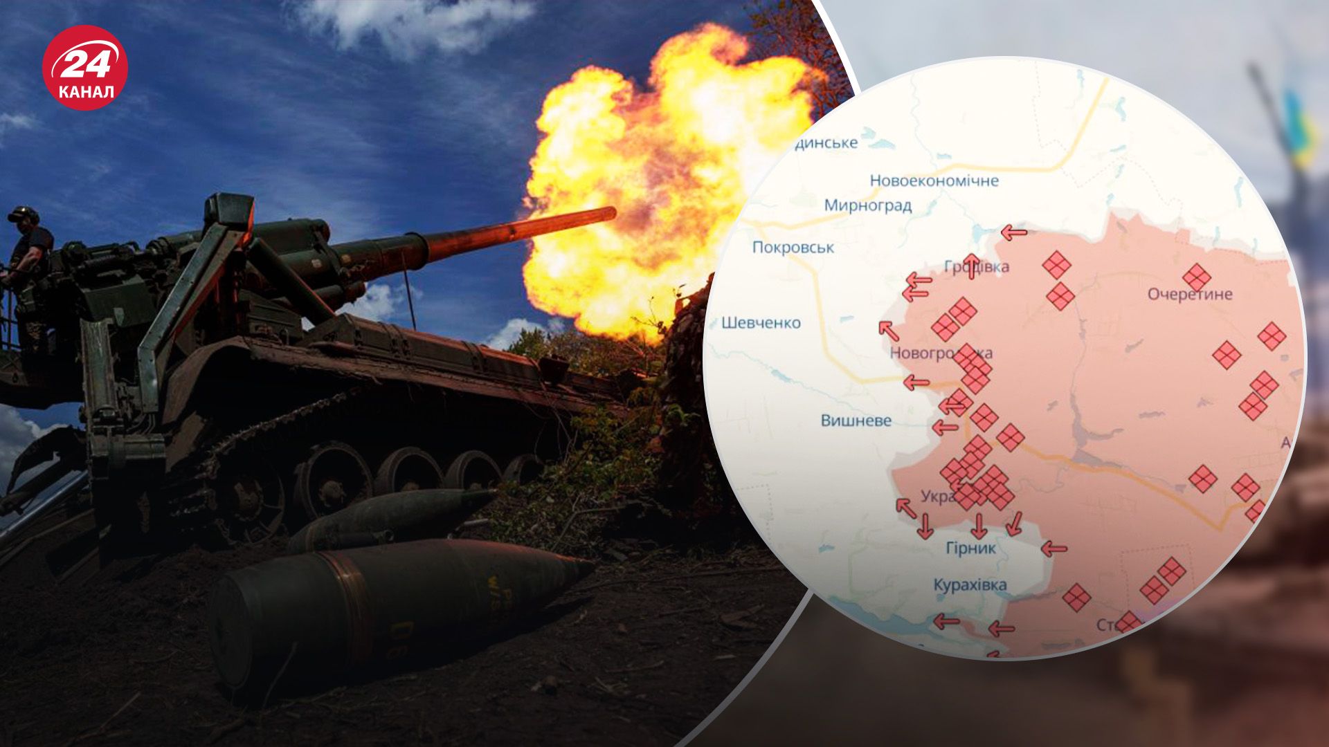 Основні зусилля окупанти зосереджують у районі Селидового Основні зусилля окупанти зосереджують у районі Селидового