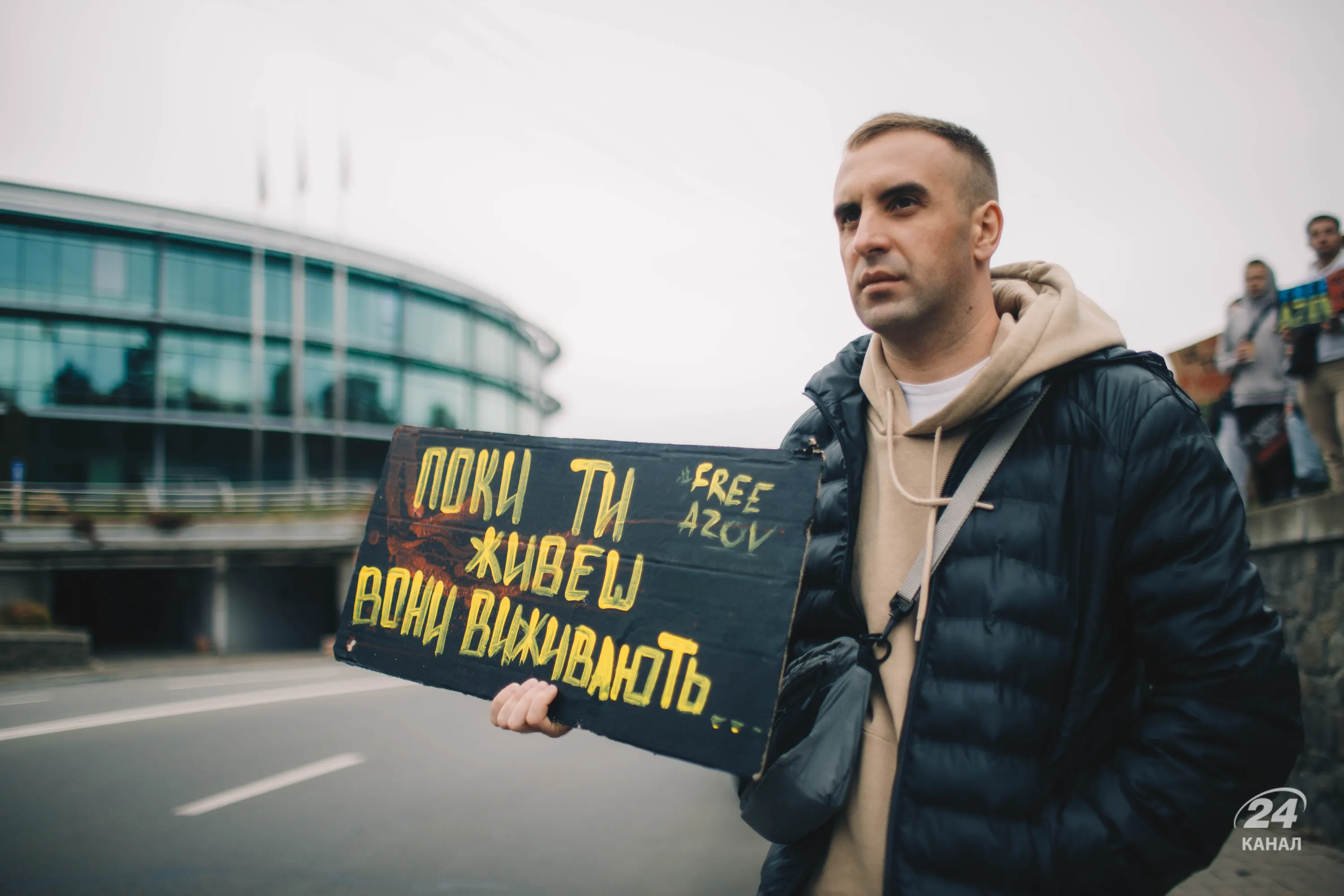 Акція на підтримку полонених Акція на підтримку полонених