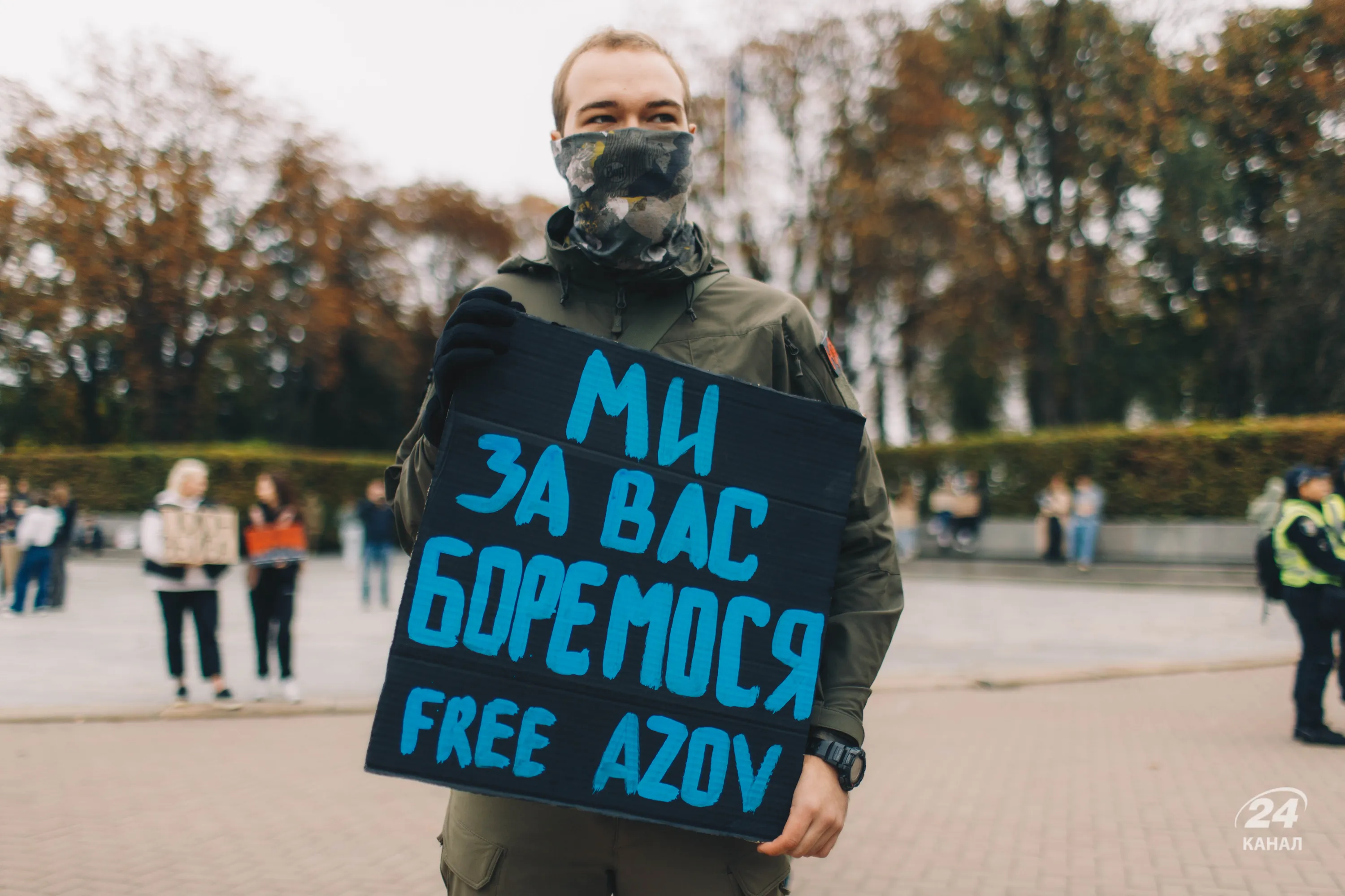 Акція підтримки полонених Акція підтримки полонених