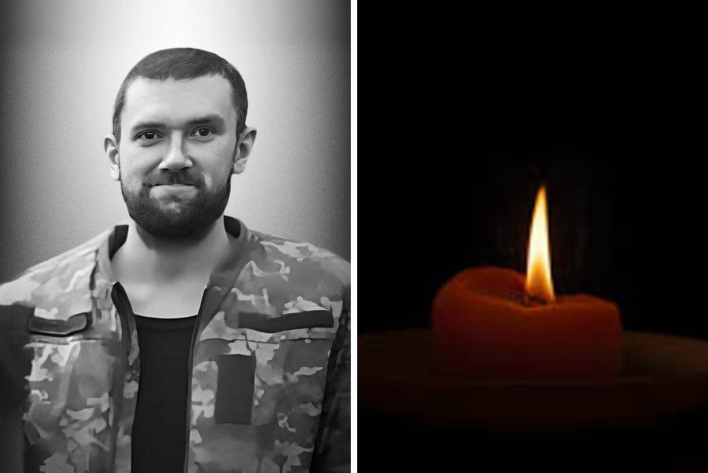 Львів прощатиметься з Віталієм Ілясевичем Львів прощатиметься з Віталієм Ілясевичем